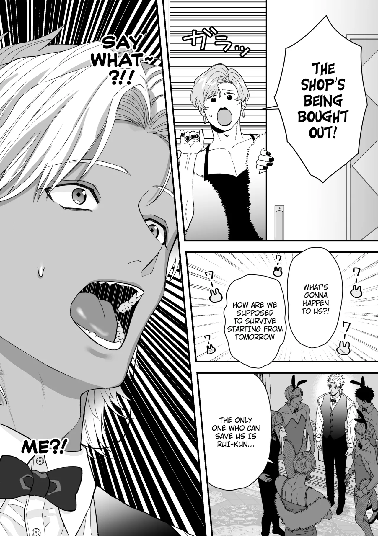 Ecchi ♡ banī ~ bōi no ore ga banī ni natte koibito keiyaku ♡ shita ken ni tsuite ~ page 4 full
