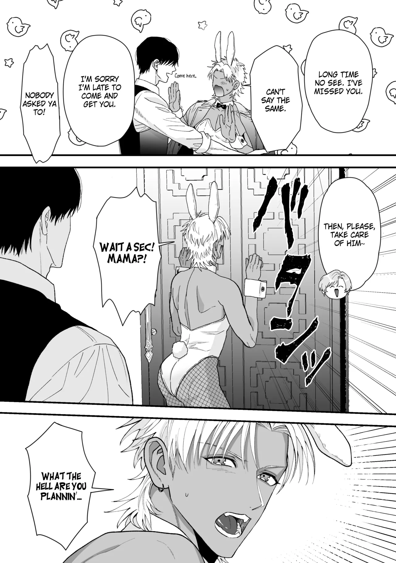 Ecchi ♡ banī ~ bōi no ore ga banī ni natte koibito keiyaku ♡ shita ken ni tsuite ~ page 8 full