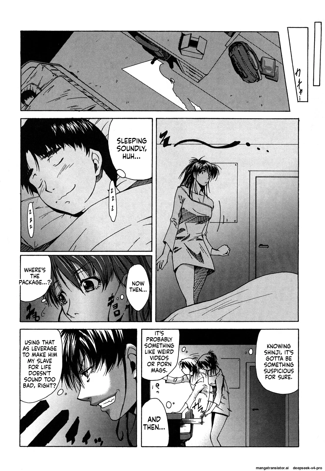 Yume de Iketara page 4 full