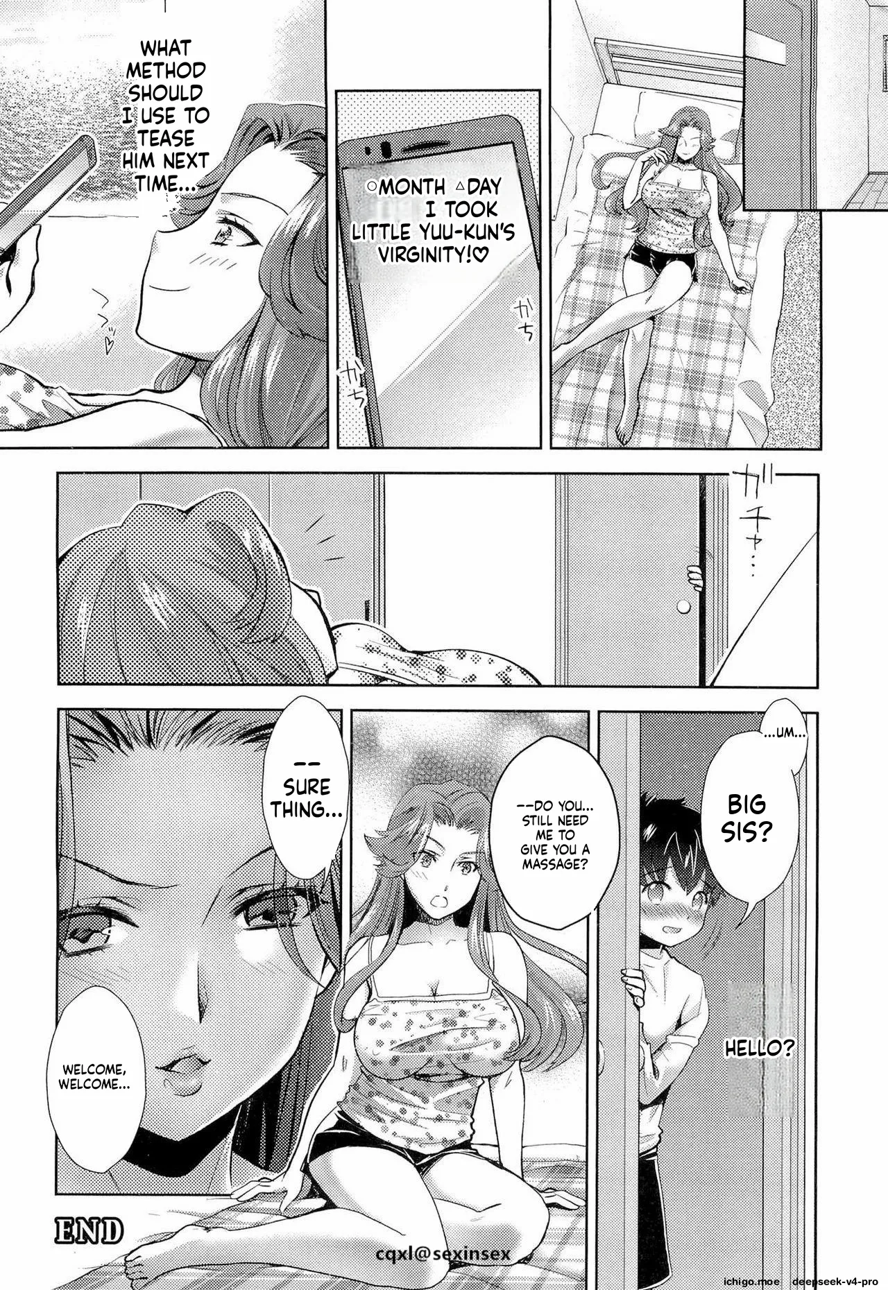 Kawaii Ototo no Ijime-kata page 12 full