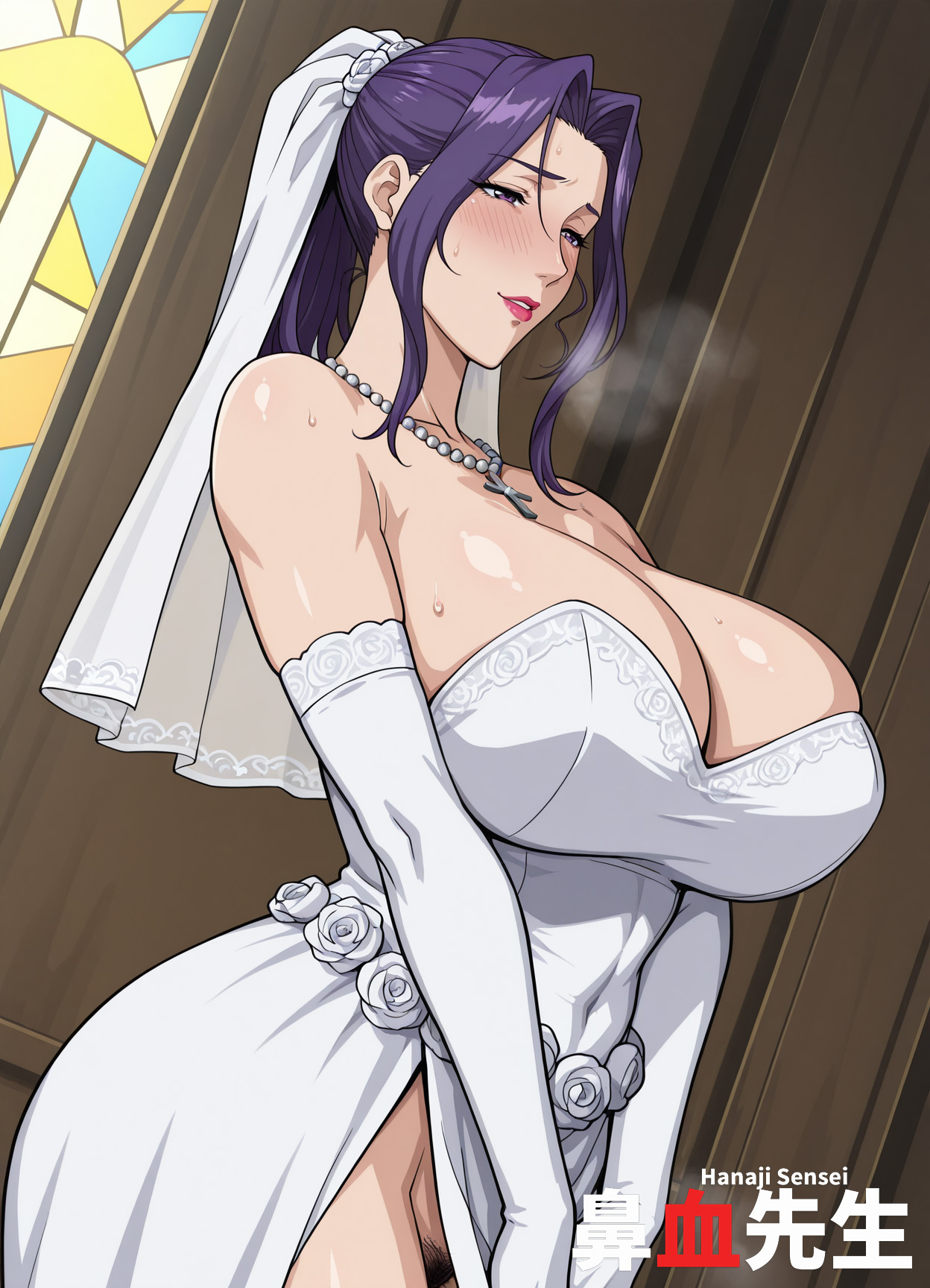 Mitsuko Takayanagi_Bride page 6 full