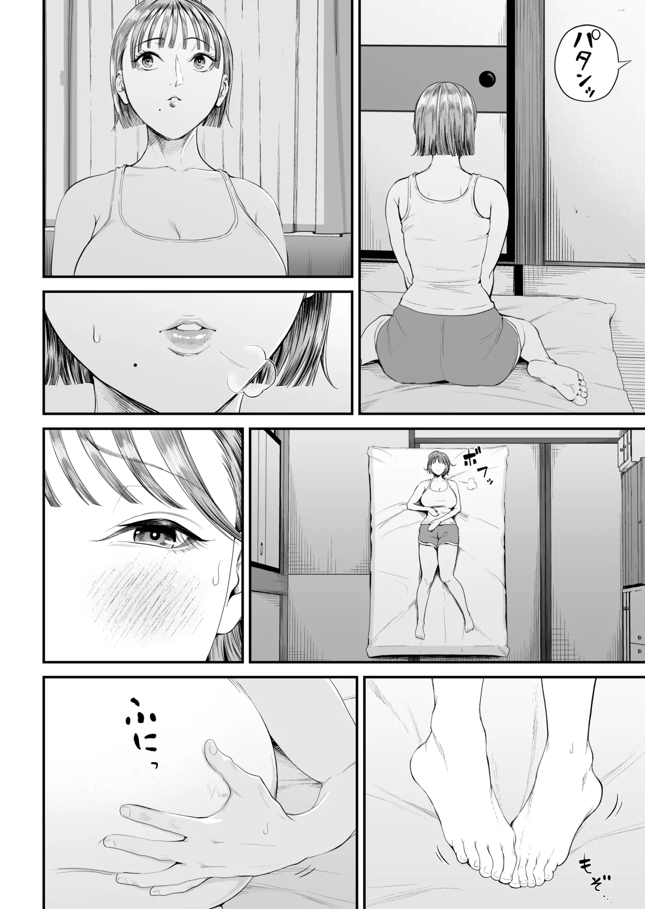 Boshi Jouji 2 ~Daisuki na Musukoni Konyamo Dakareru~ page 11 full