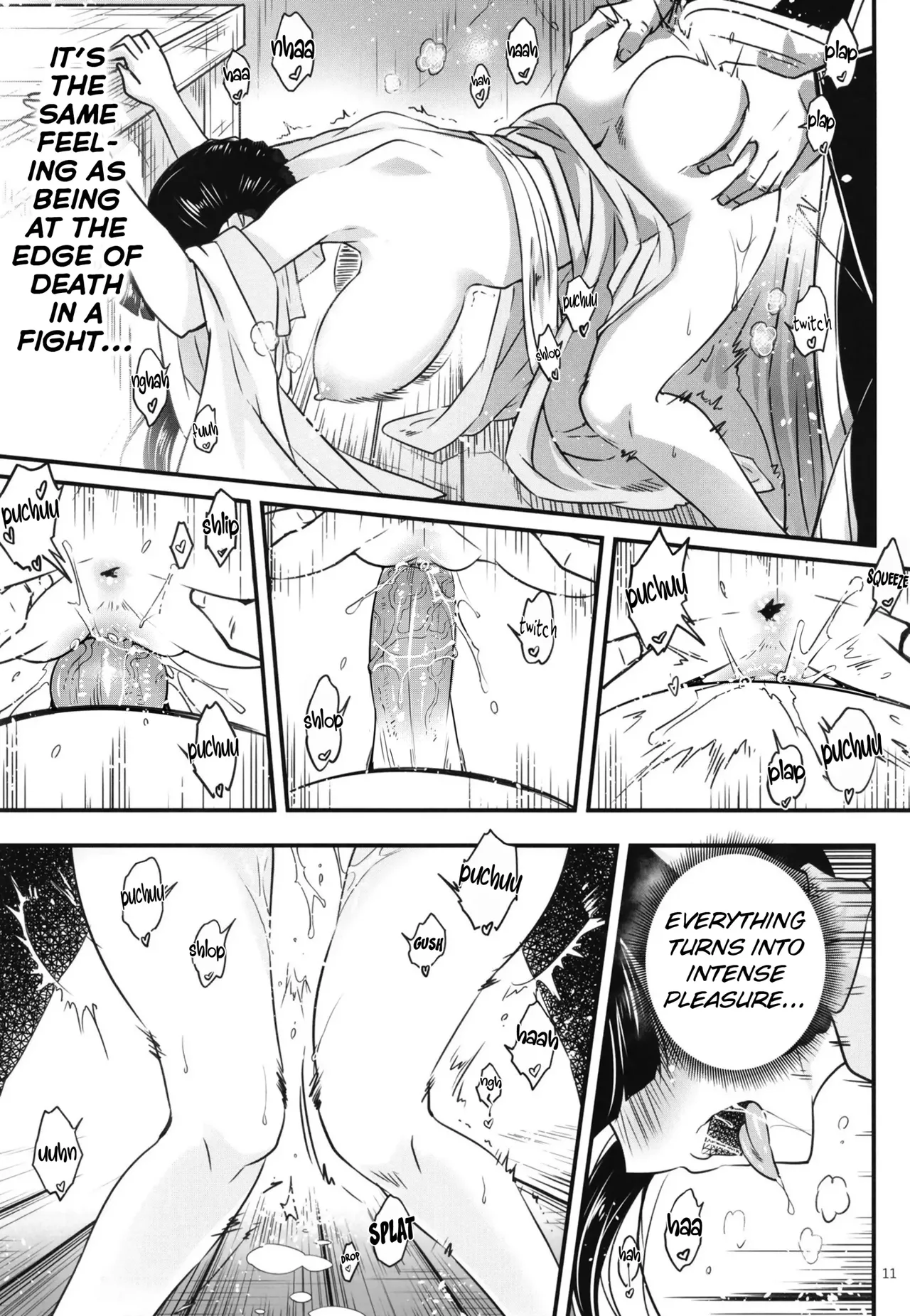 Hyakkasou 8 <<Zoku Gejo Botan no Yuuutsu>> page 12 full