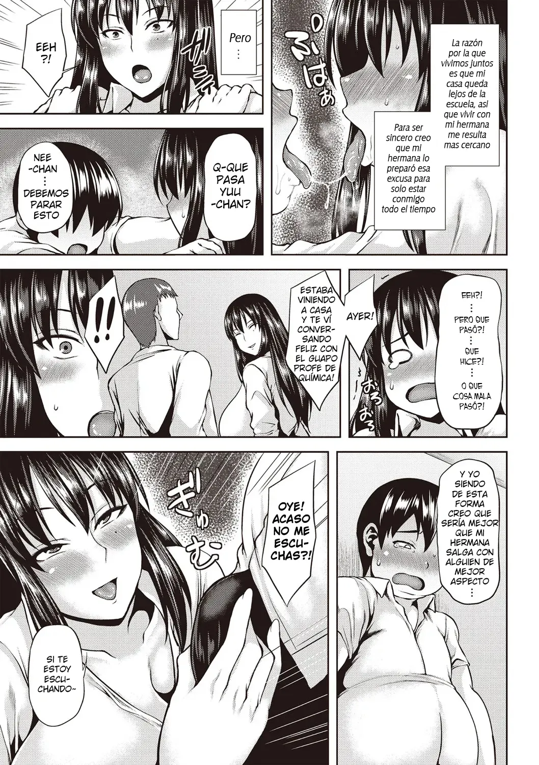 Oneechan ni Nakadashi Spike♥ | Ataque de Corrida dentro de mi Hermana Mayor page 3 full