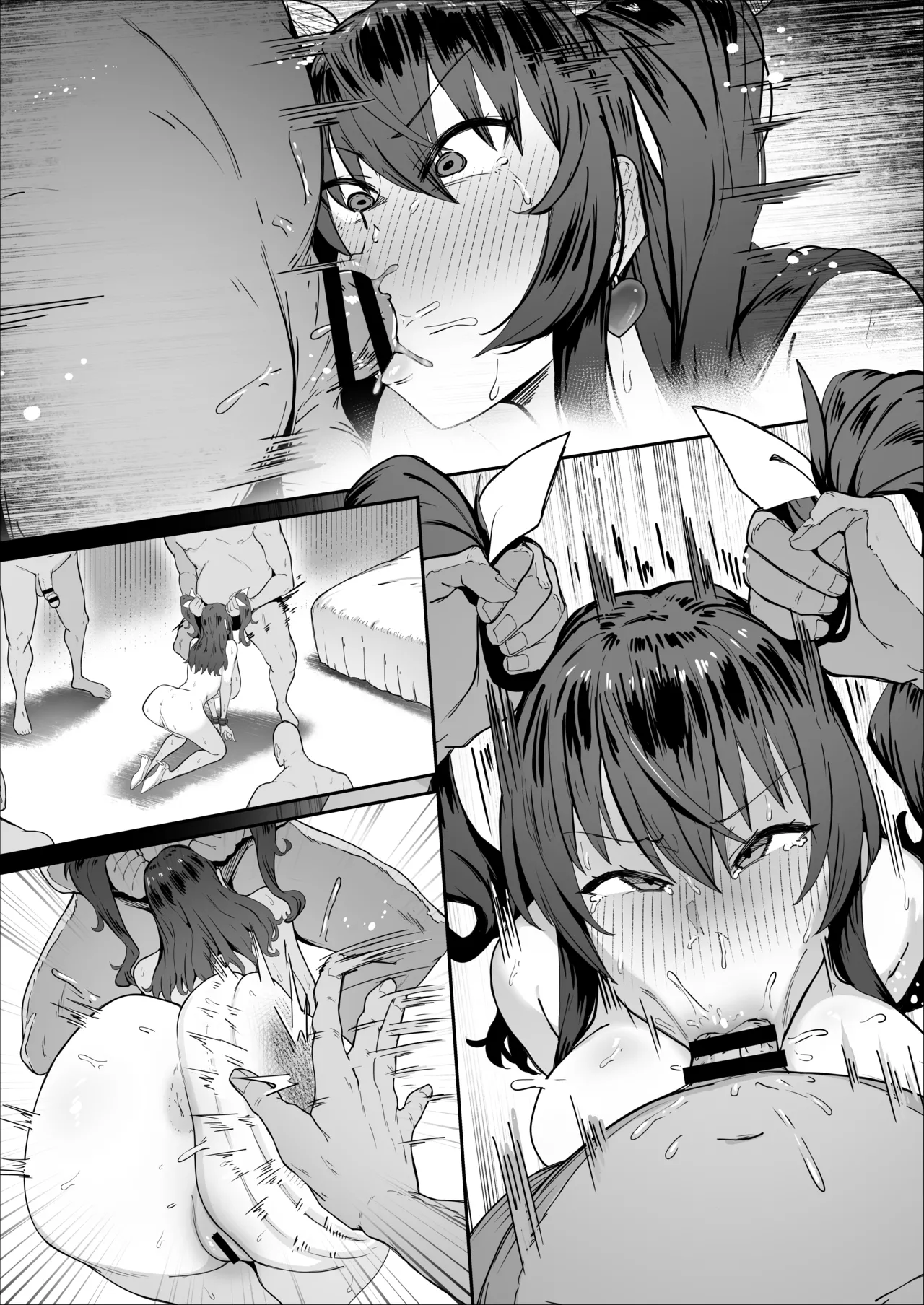 Skeb ご依頼8P漫画 セリフ・効果音差分あり page 12 full