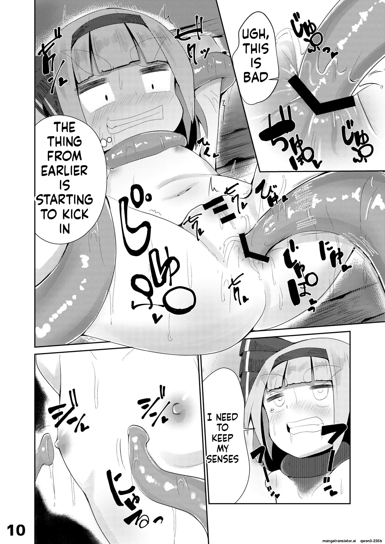 Youmu vs Ero Shokushu page 11 full