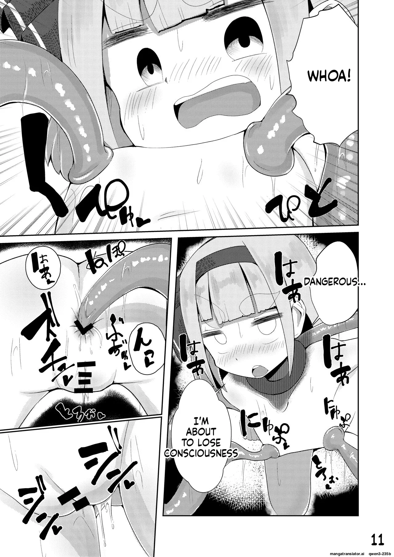 Youmu vs Ero Shokushu page 12 full
