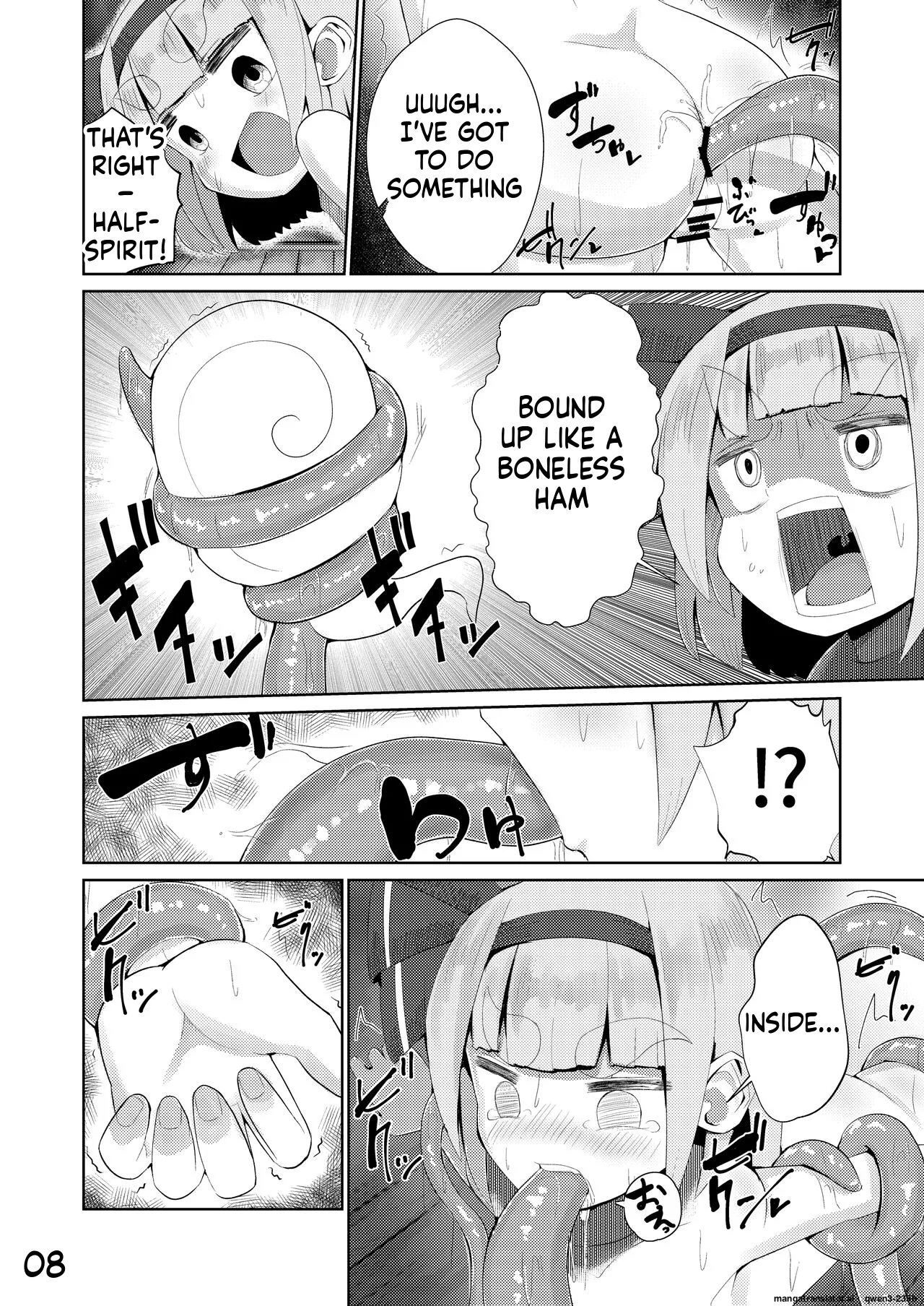 Youmu vs Ero Shokushu page 9 full