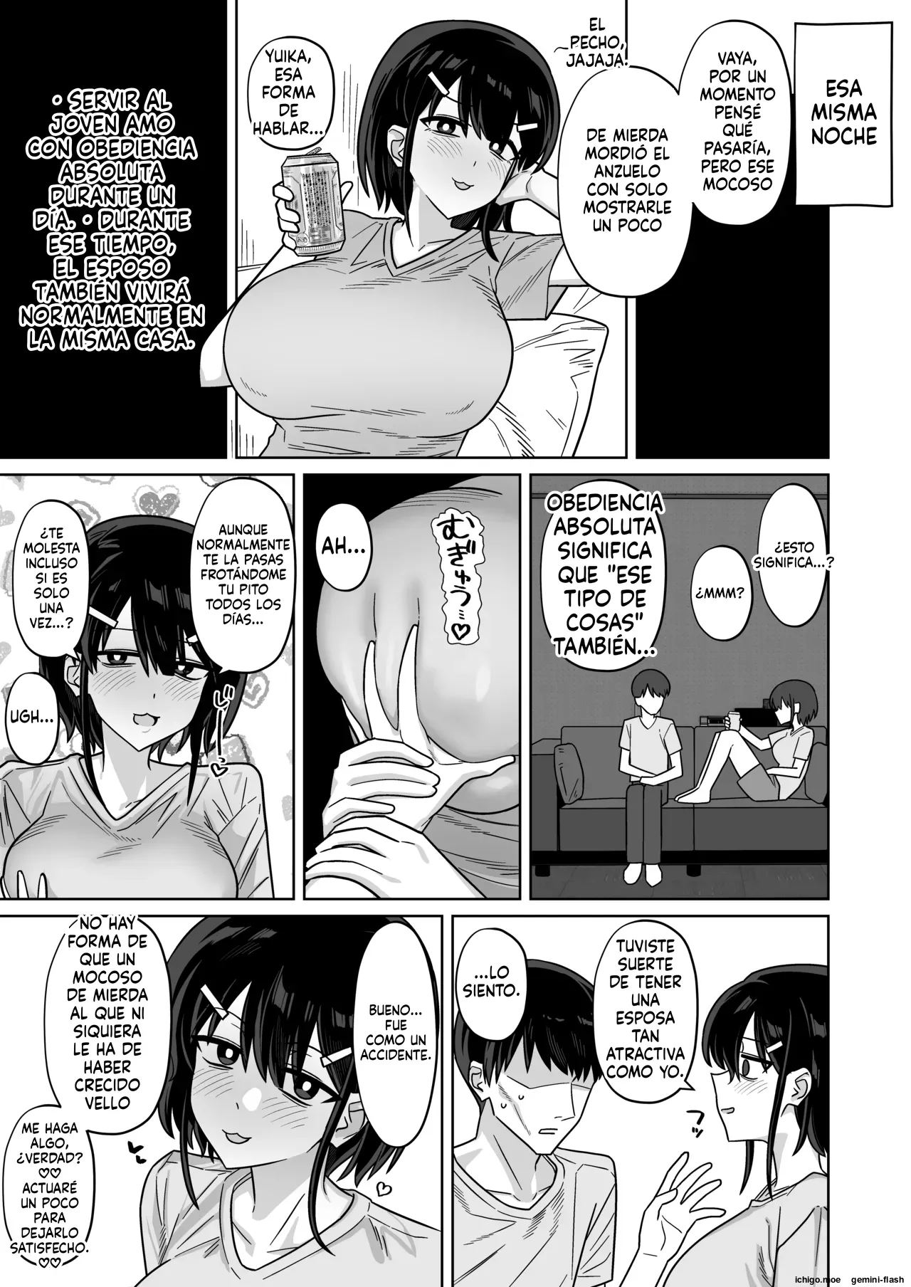 Kenryokusha ni Daisuki na Kanojo Sashidashite Sukikatte Sex Shite Morau Yatsu page 3 full