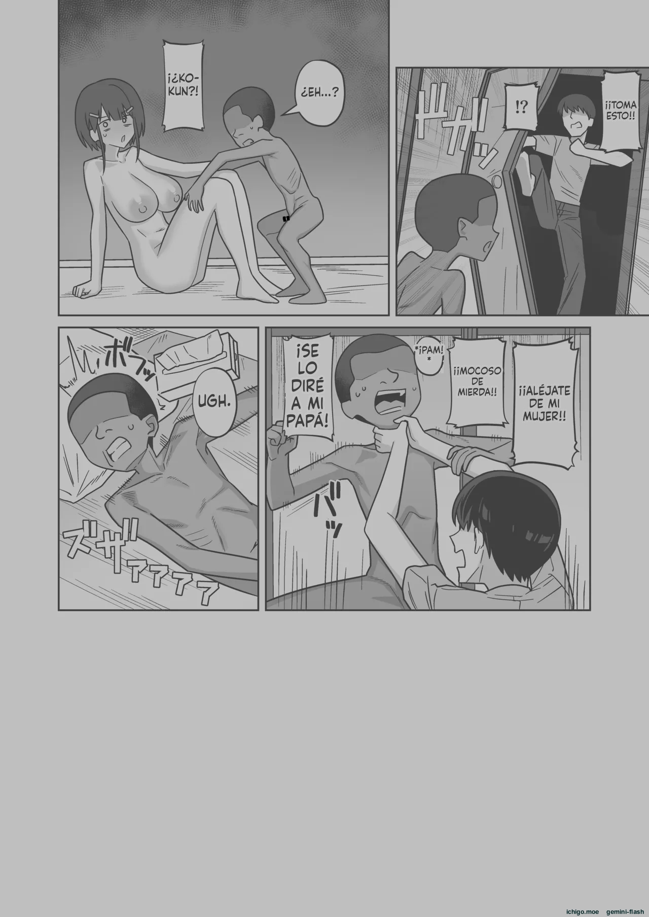 Kenryokusha ni Daisuki na Kanojo Sashidashite Sukikatte Sex Shite Morau Yatsu page 8 full