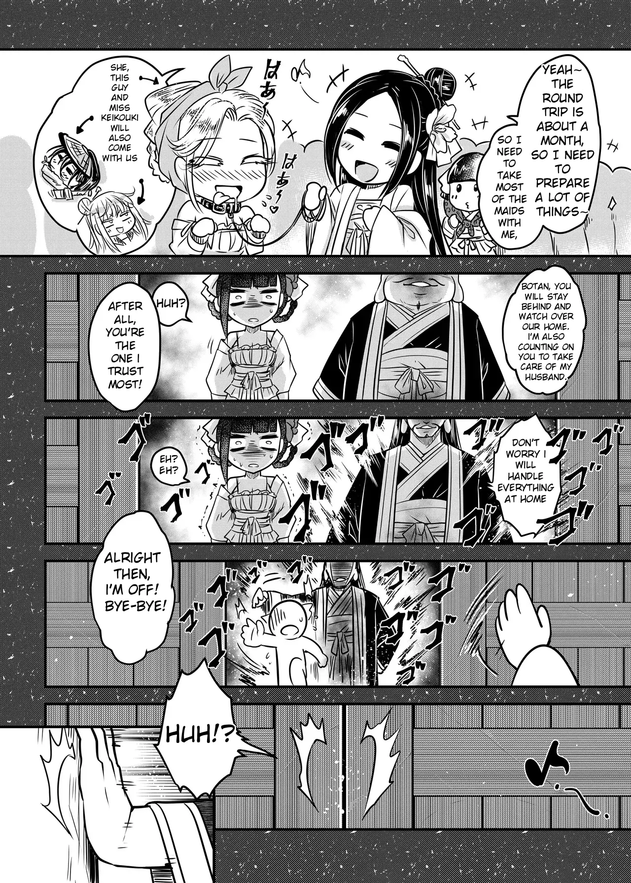 Hyakkasou 13 <<Hekigan Rasetsu Saigo no Kyouji>> page 12 full