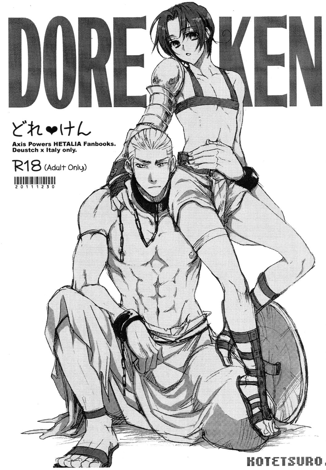 DOREKEN page 1 full