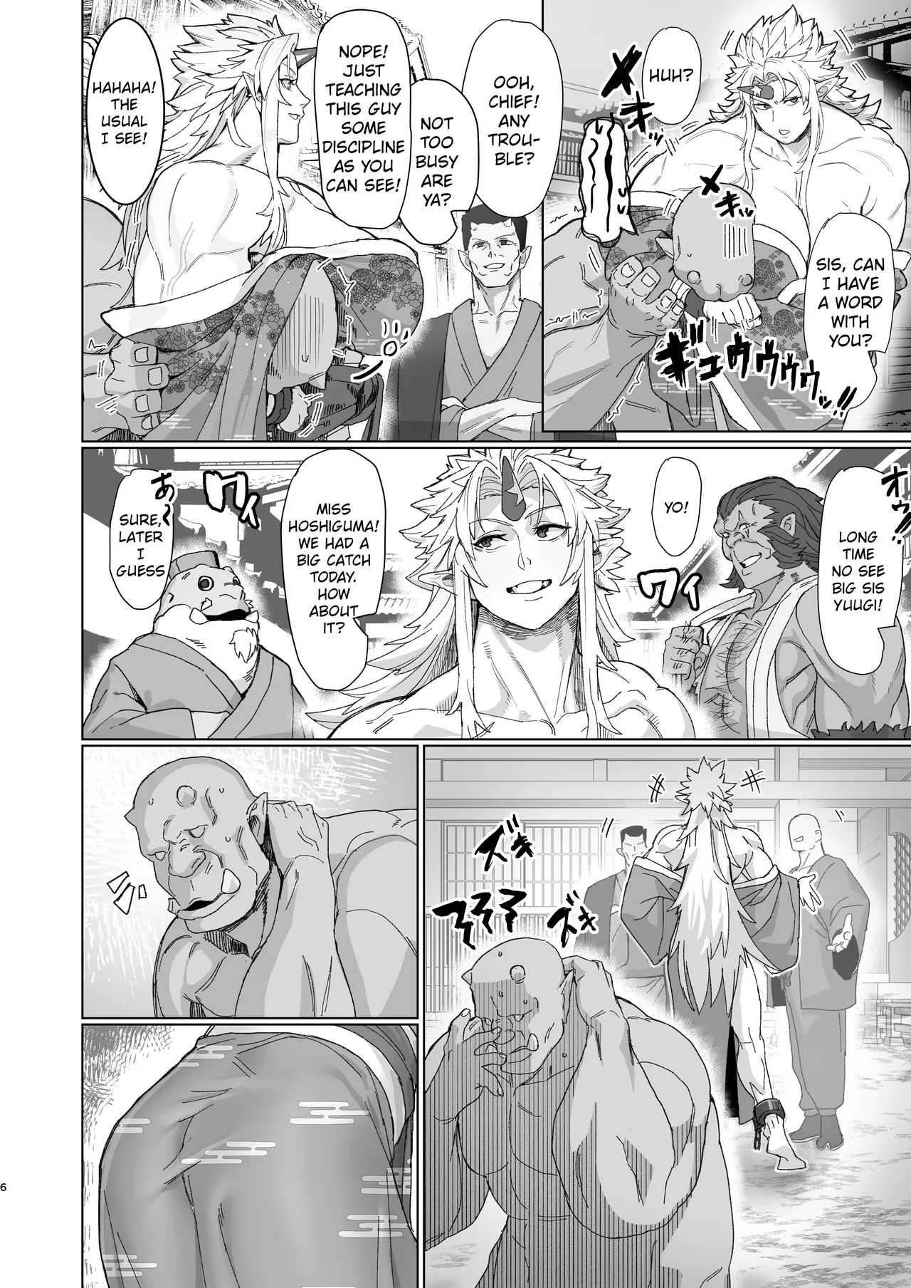 Yuugi Nee-san to Orc ga Kunzu Hoguretsu 2 | Yuugi Locked In A Grapple With An Orc 2 page 5 full