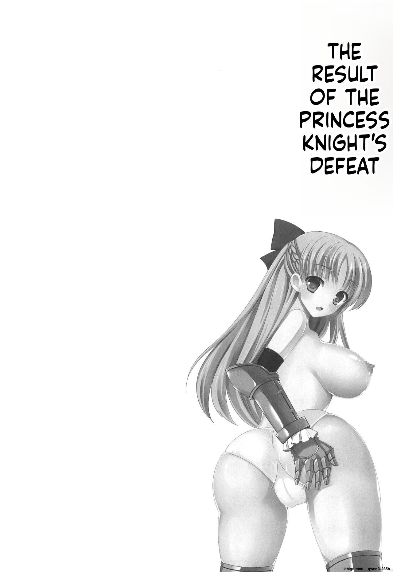 Hime Kishi ga Haiboku Shita Kekka page 3 full