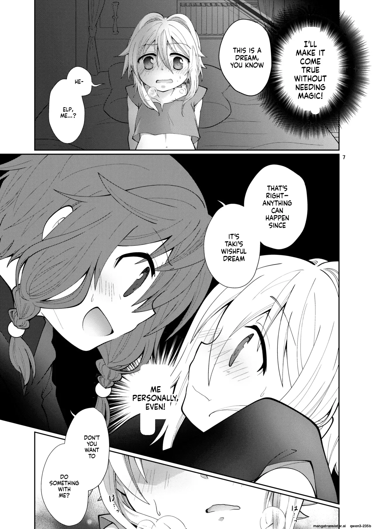 Akumade kore wa "Yume" nano de. page 6 full