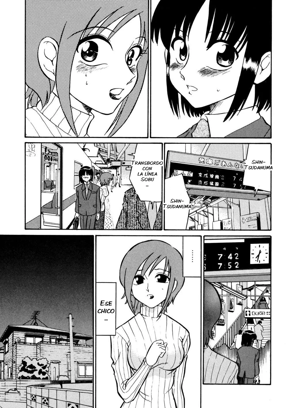 Dozamura - Kazoku no Niku CXX ESP page 9 full