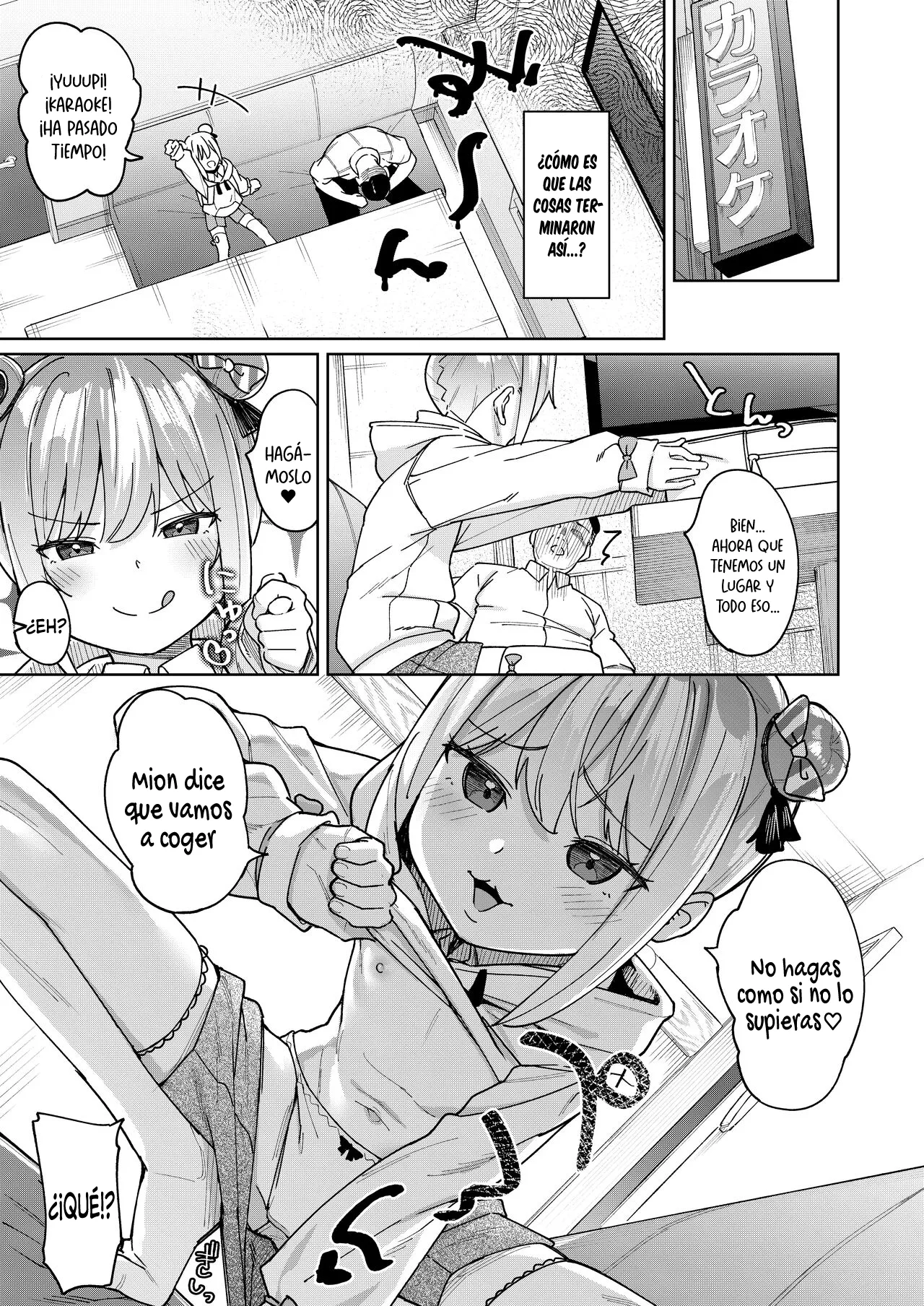 Musume no Tomodachi no Mesugaki ni Okasaremashita 3 | Fui violado por una mocosa que es amiga de mi hija 3 page 6 full