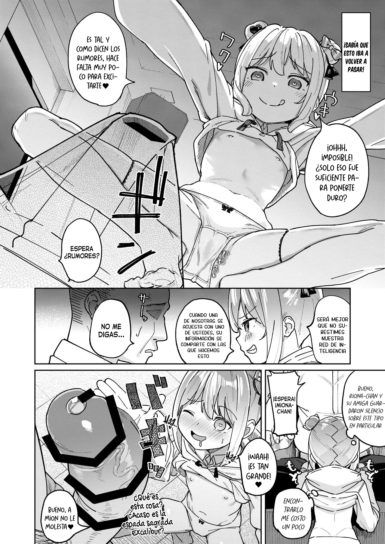 Musume no Tomodachi no Mesugaki ni Okasaremashita 3 | Fui violado por una mocosa que es amiga de mi hija 3 page 7 full