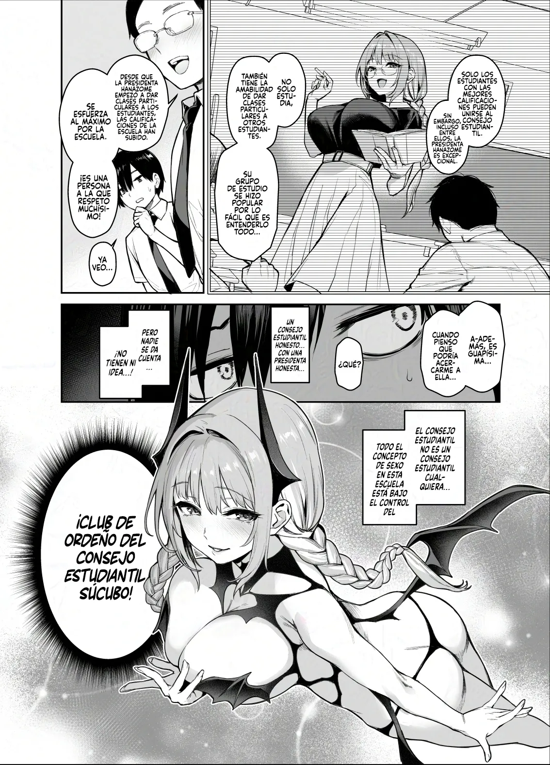 Succubus Seitokai Shiko Shiko Shikkoubu 2 page 3 full