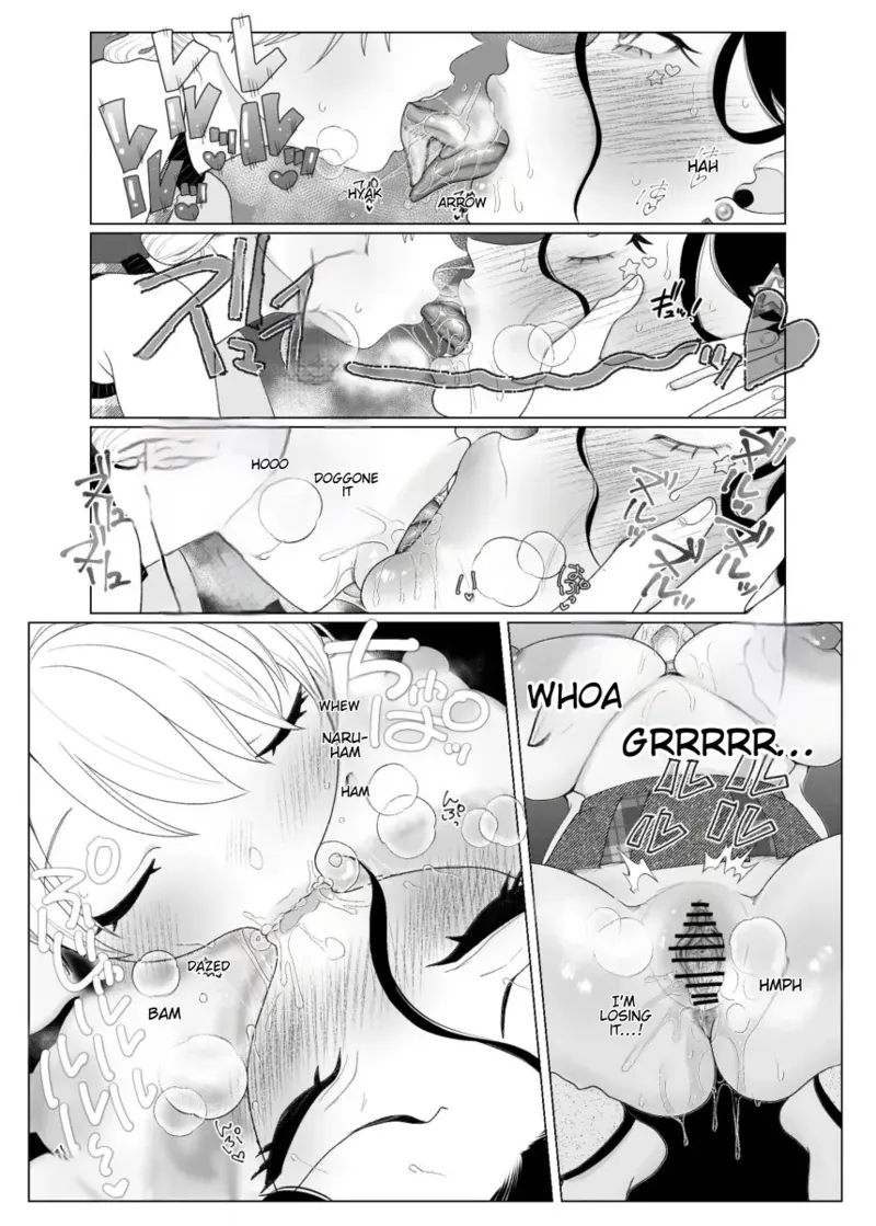 Mama to Onee-chan wa Watashi no Kawaii Pet desu | Mom and Big Sis Are My Cute Pets page 12 full