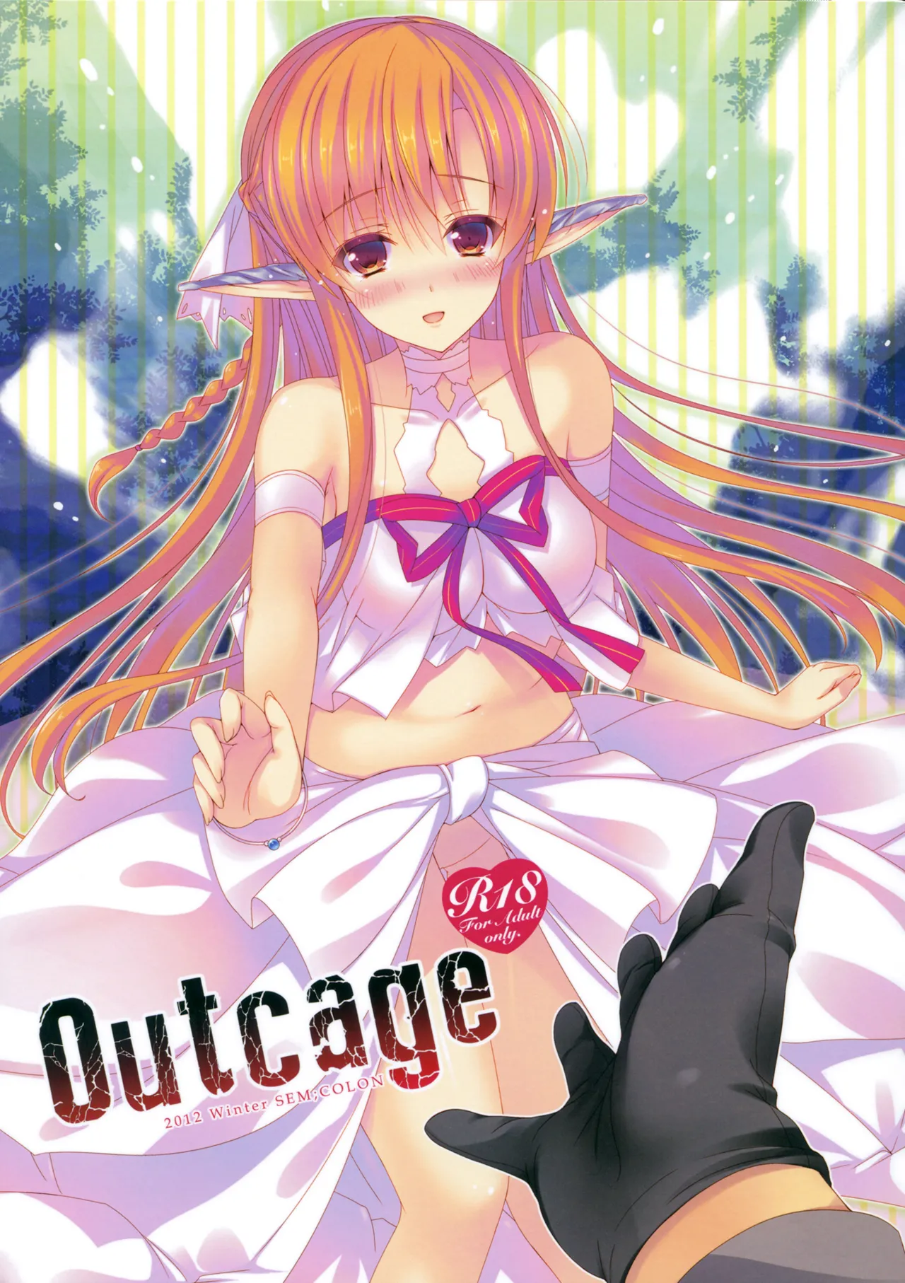 Outcage page 1 full