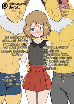 The Serena new training