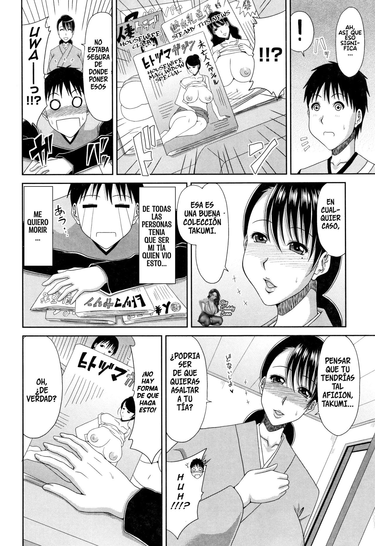 Hannari Miboujin｜Viuda Elegante page 4 full