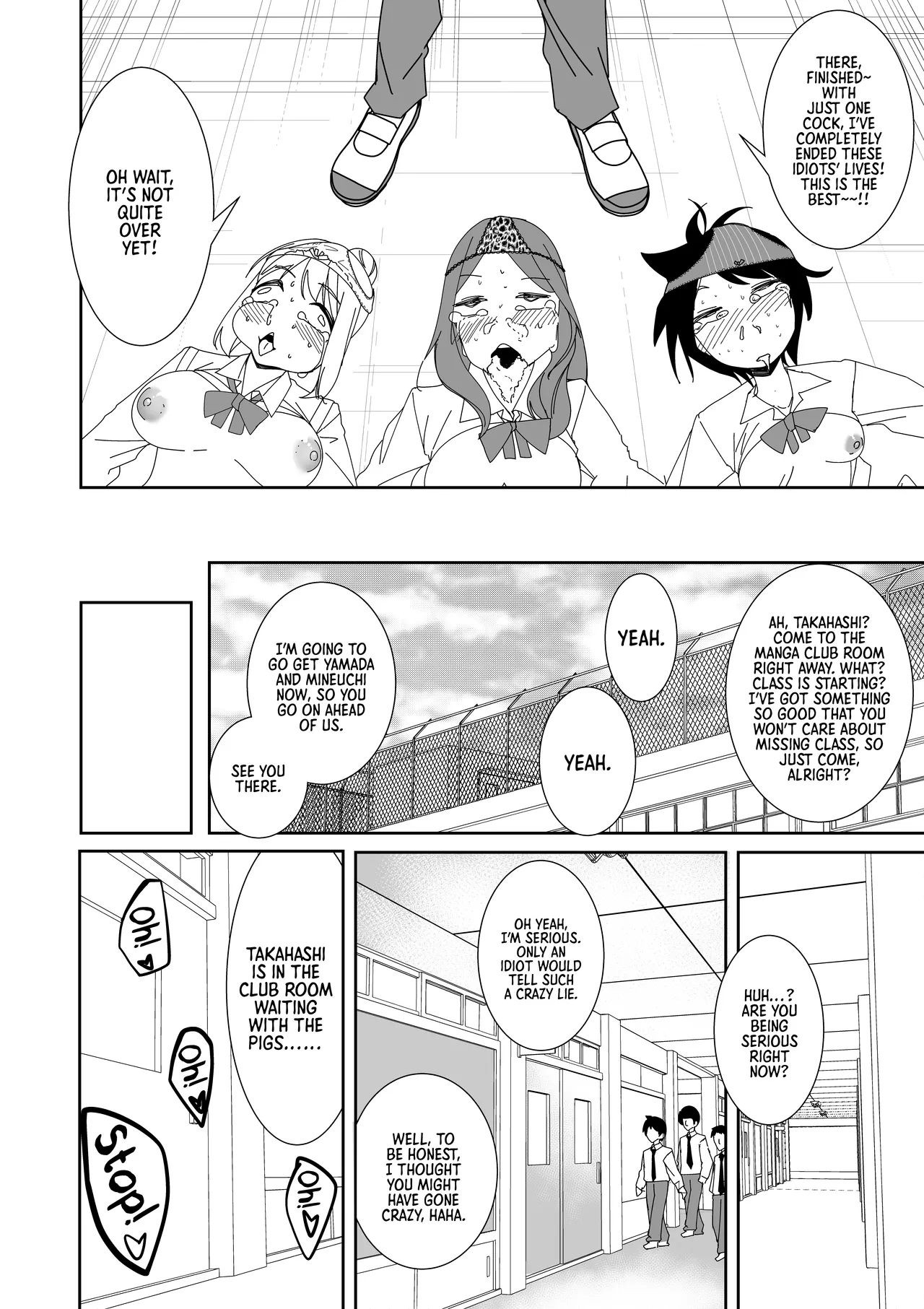 Saimin Appli de! ~Ore o Ijimeta Baka Onna o Onaho ni Shite Otaku Tomodachi ni Zoutei Shitemita~ | With a Hypnosis App! ~I Tried Turning the Stupid Girls Who Bullied Me into Onaholes and Gifting Them to my Otaku Friends~ page 12 full