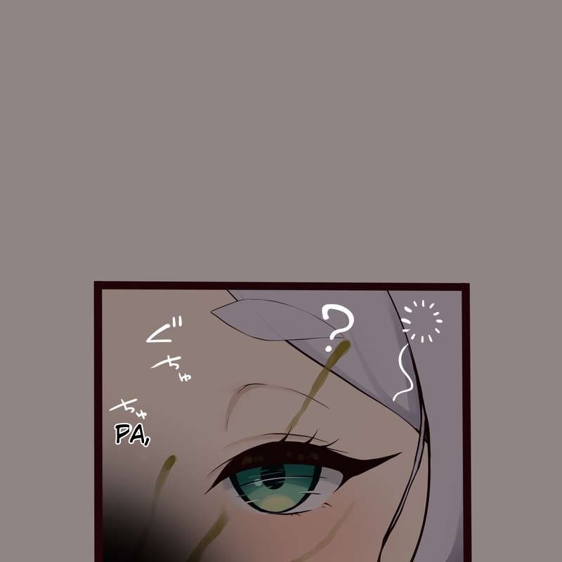 Fern by Mosugisu page 8 full