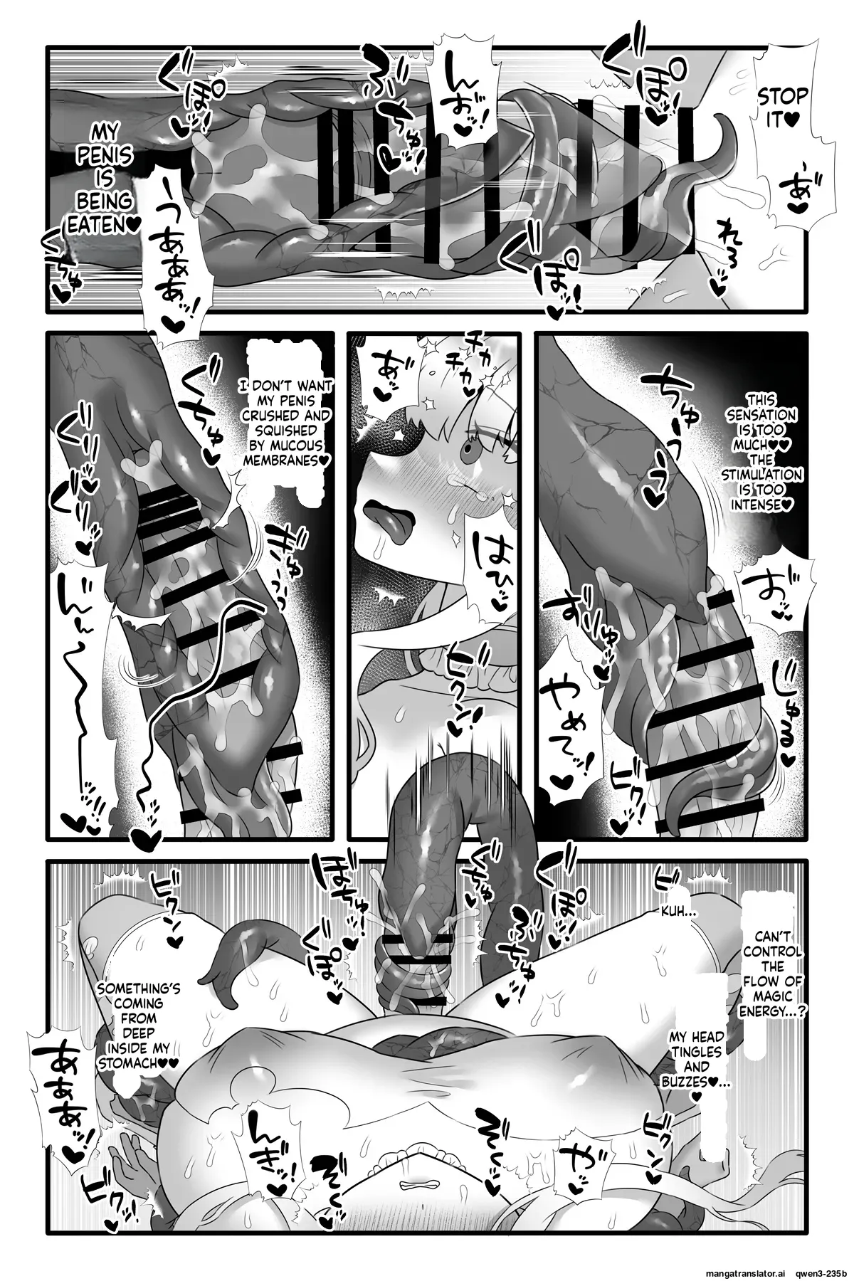 Mahou Shoujo Akushoku 5 ~Futanari Kaizou Maryoku Sakusei~ page 8 full