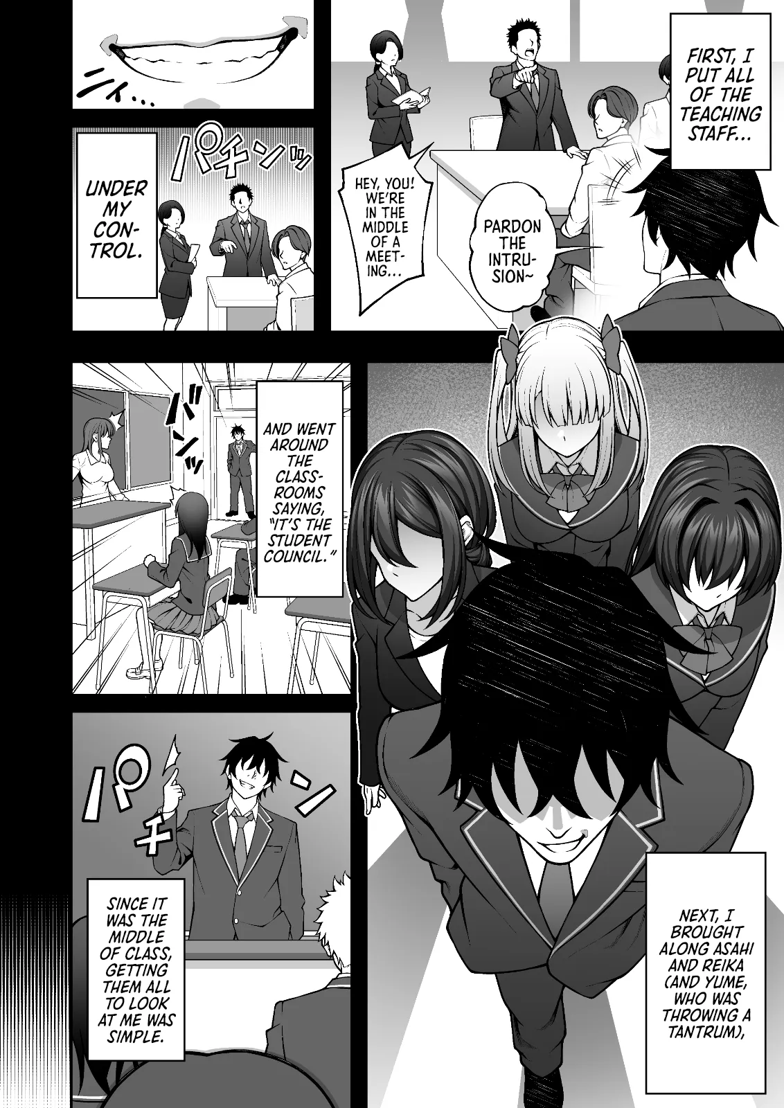 Saimin Gakuen 4 Saiminjutsu de InCha Kirai no Namaiki JK o Te ni Ireta Ore | I Used Hypnosis to Get my Hands on Some Arrogant High School Girls Who Hate Loners page 12 full