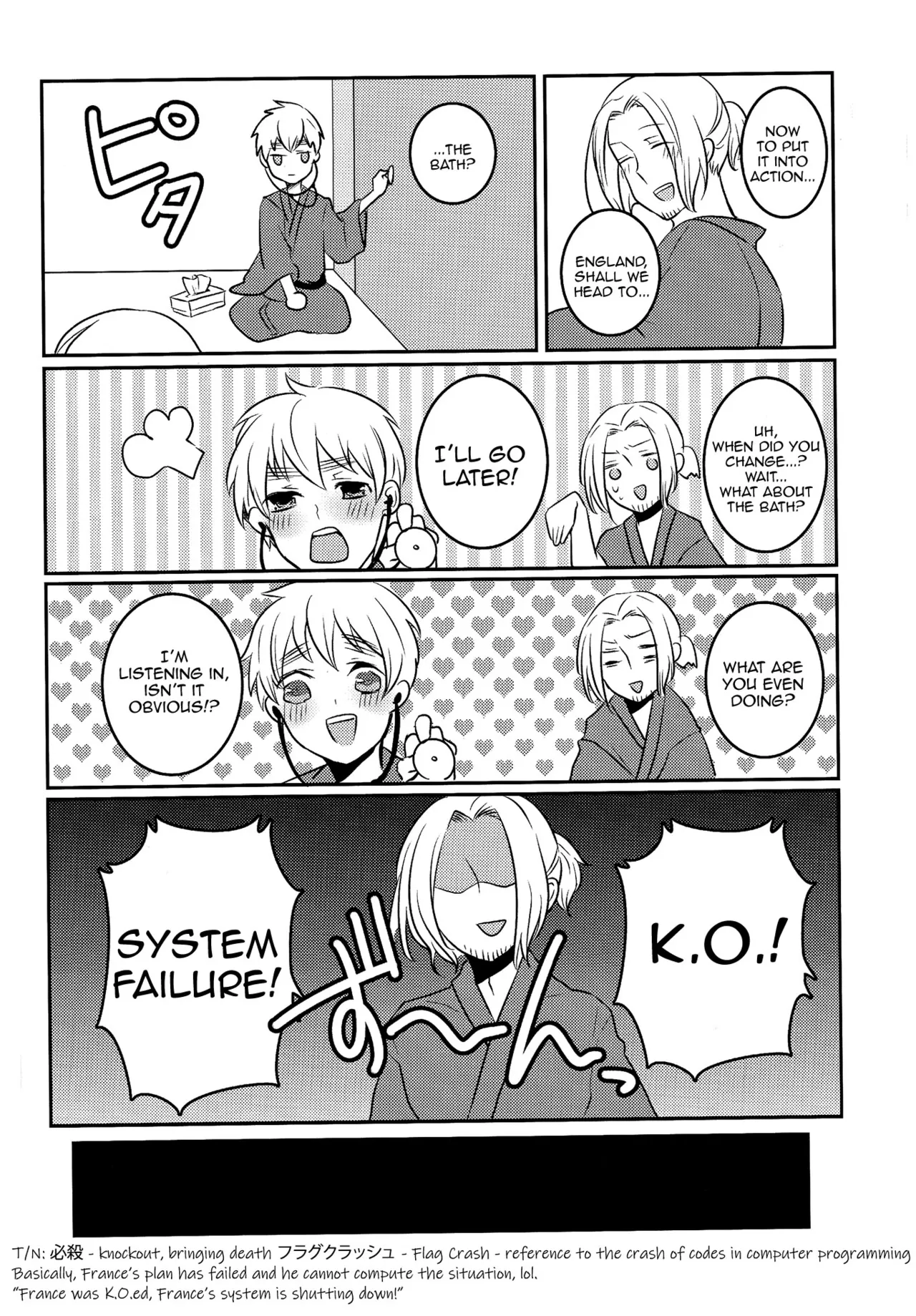 We Get Along So Let's Do It All Four of Us!! page 11 full