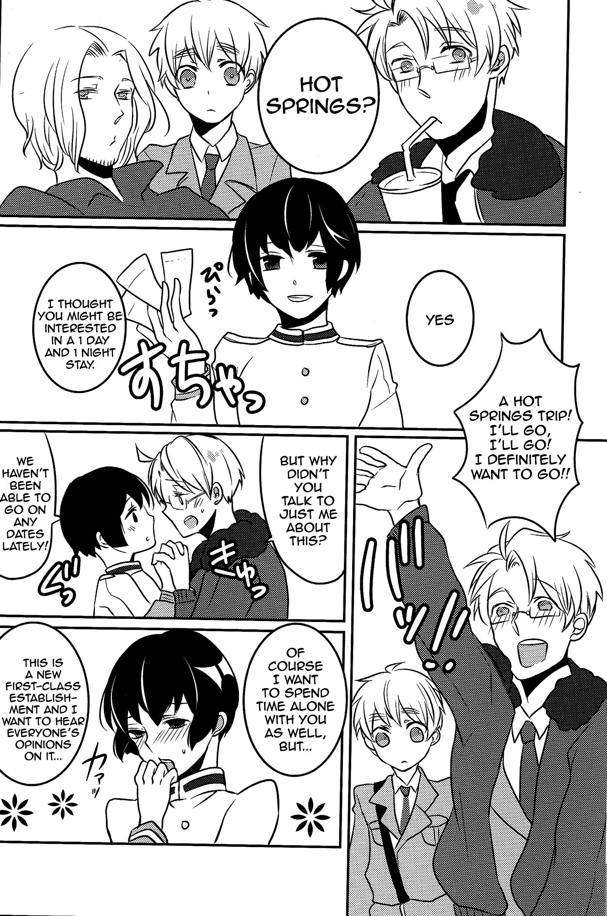 We Get Along So Let's Do It All Four of Us!! page 5 full