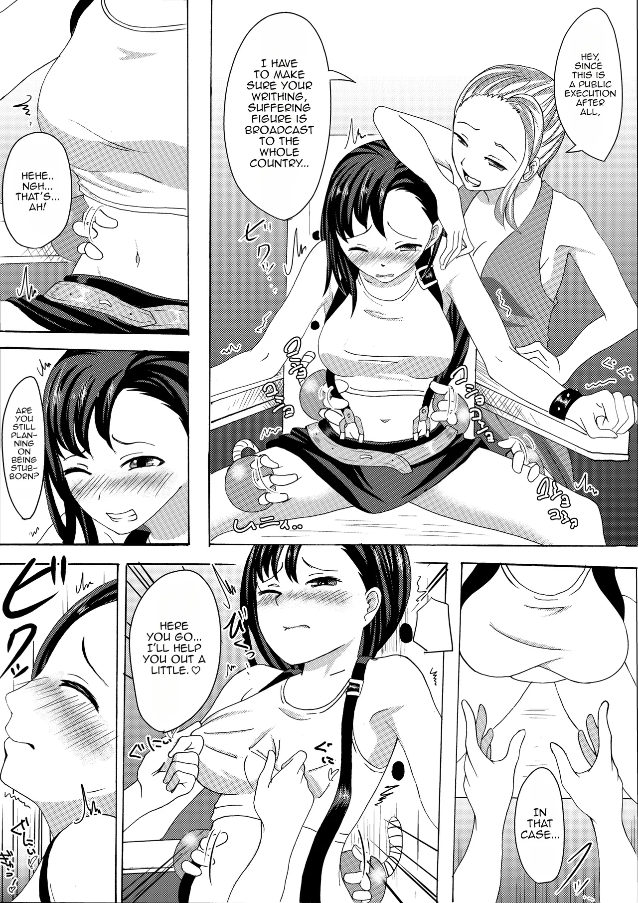 Tifa Kusuguri Shokei | Tifa's Ticklish Execution page 3 full