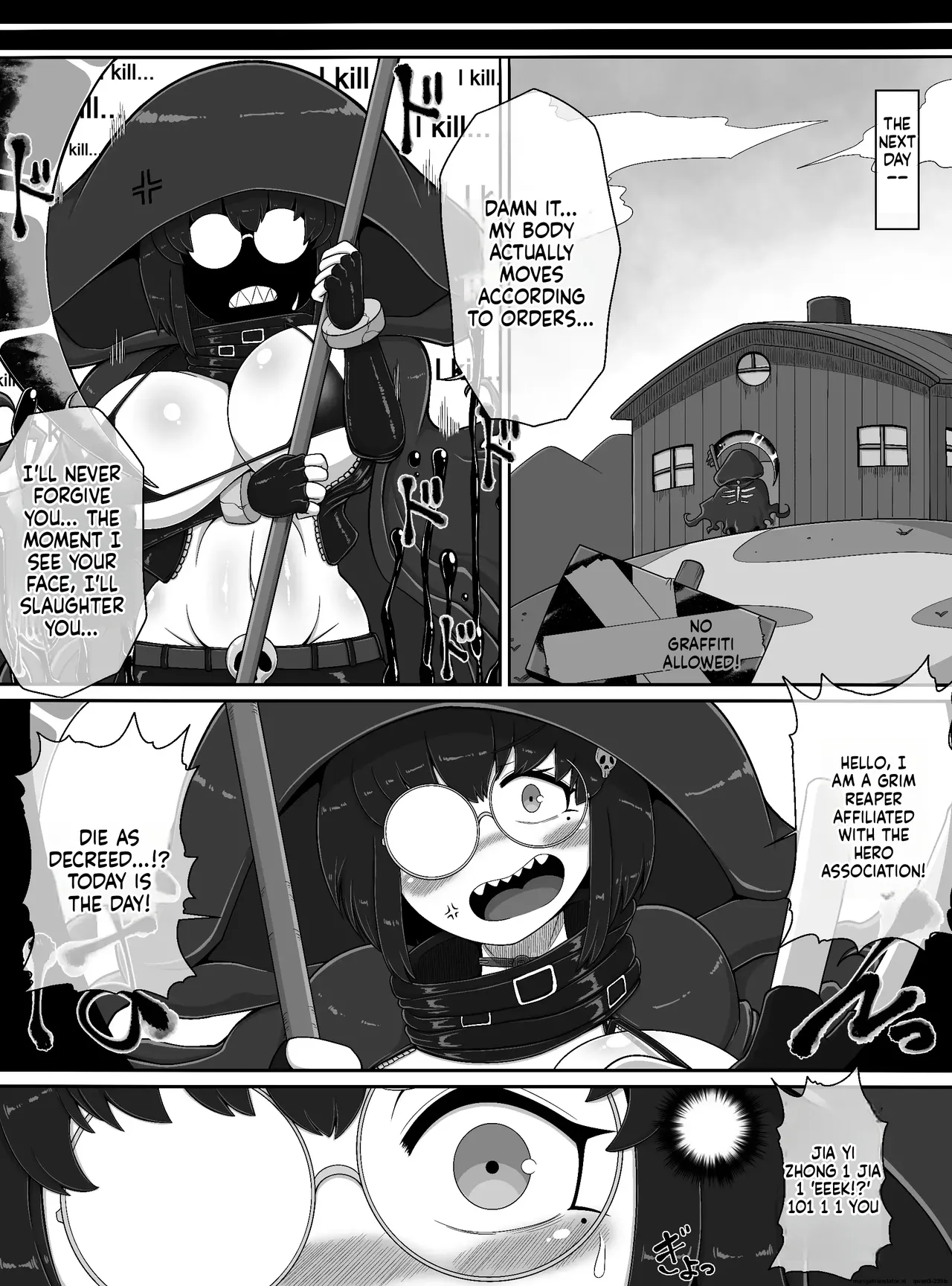 I Caught a Level 99 Grim Reaper page 12 full