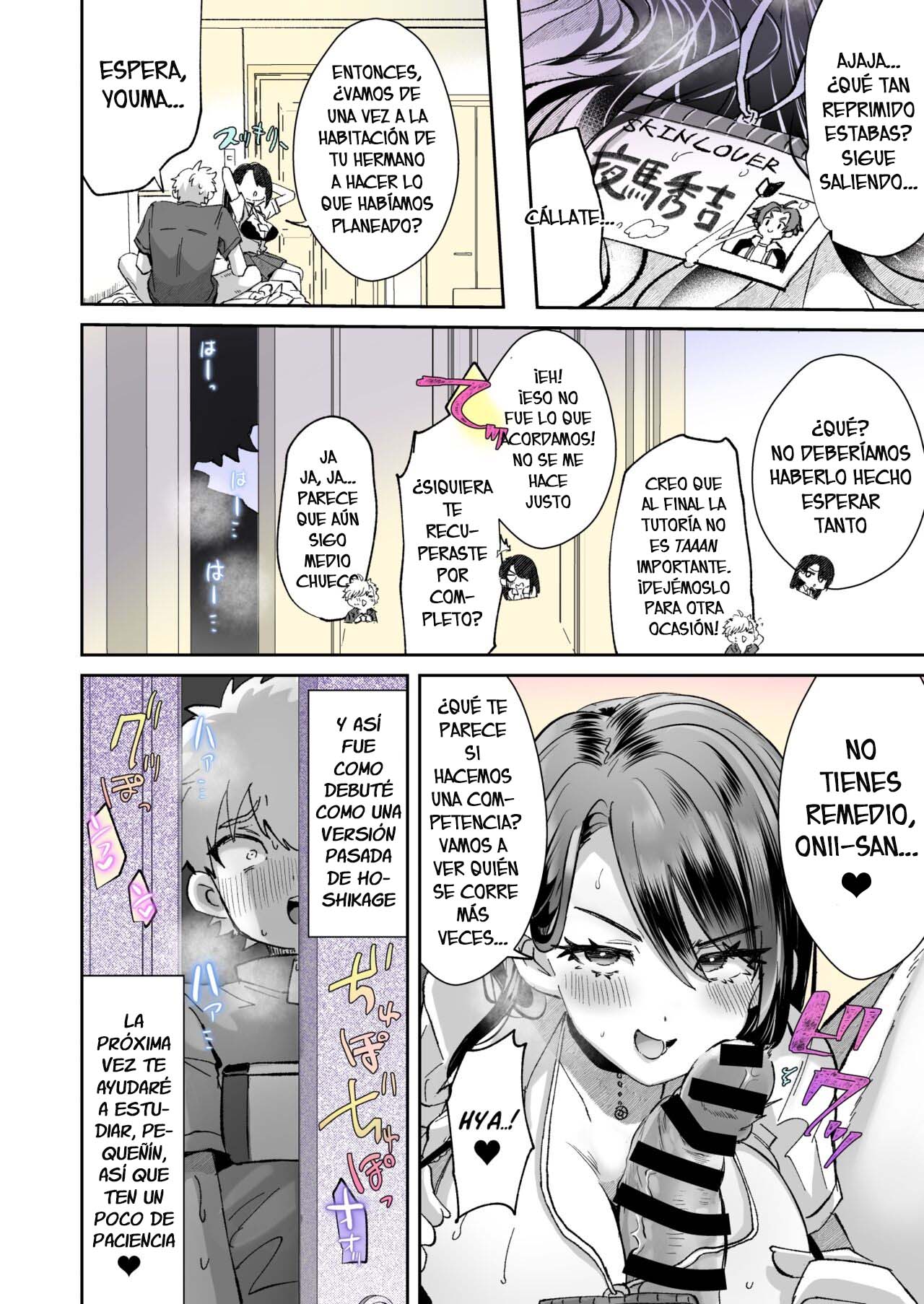 Rental? Kanojo 4 page 12 full