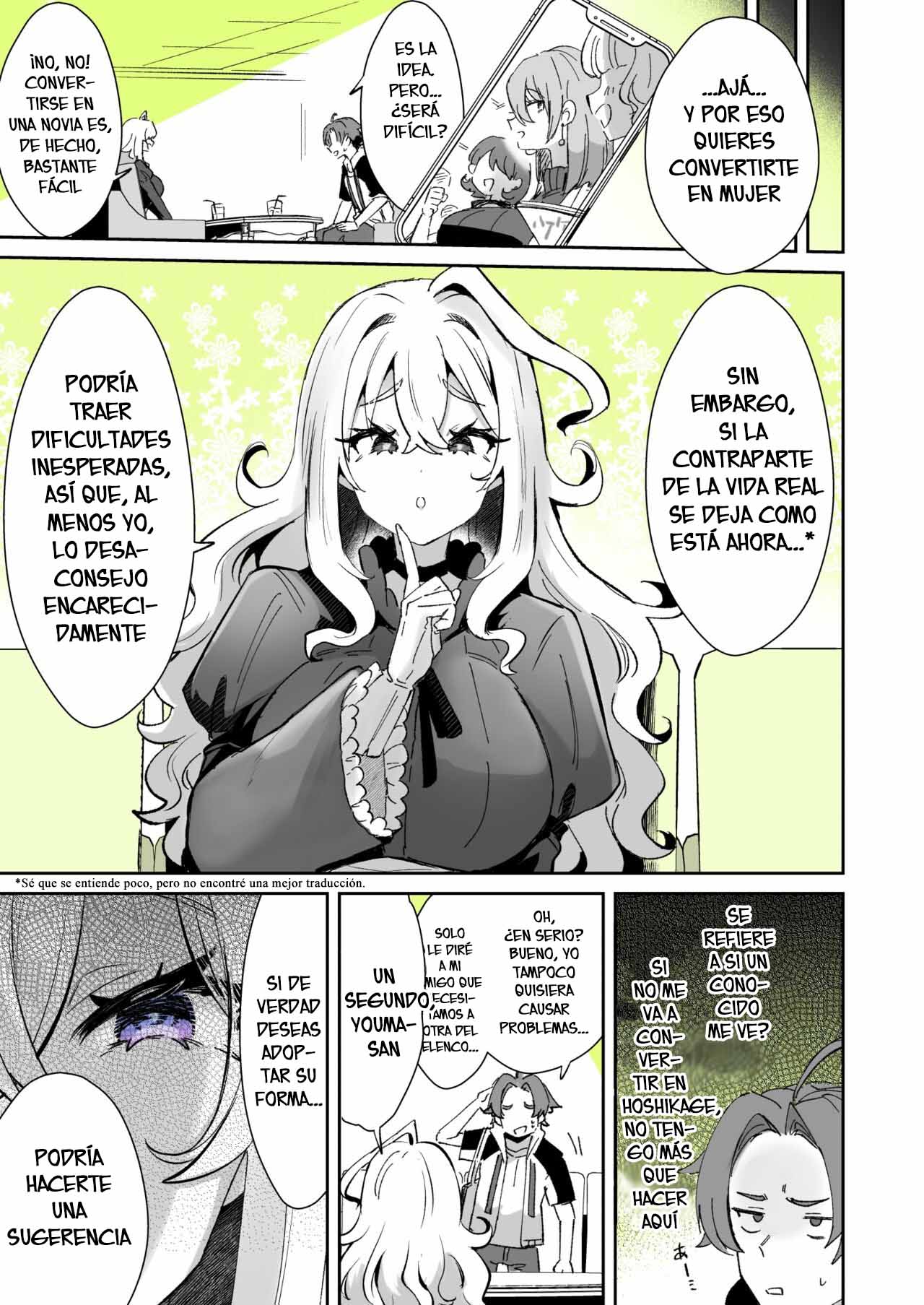 Rental? Kanojo 4 page 3 full