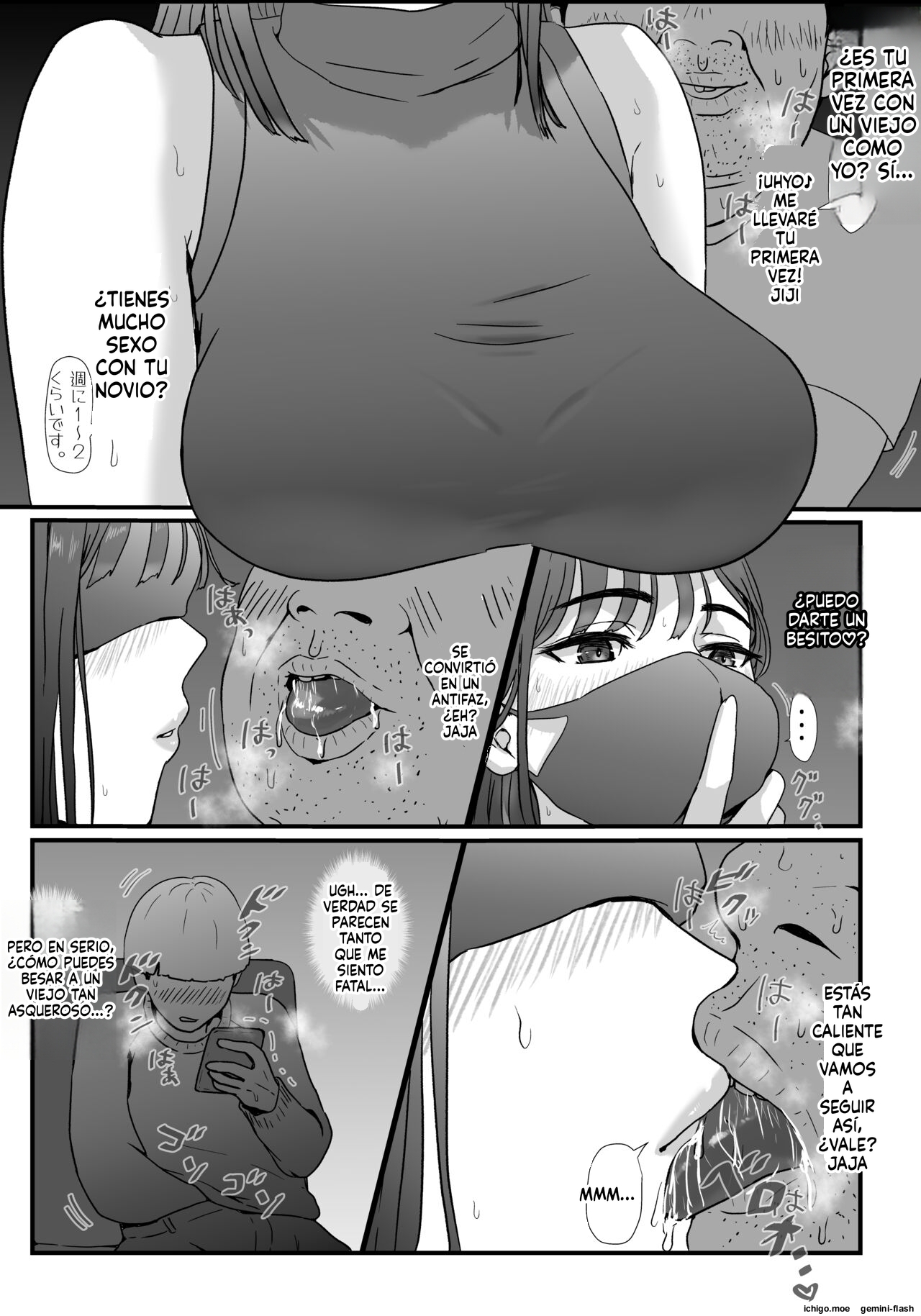Tamatama Mita AV no Onnanoko ga Kanojo ni Gekini Sugiru. page 9 full