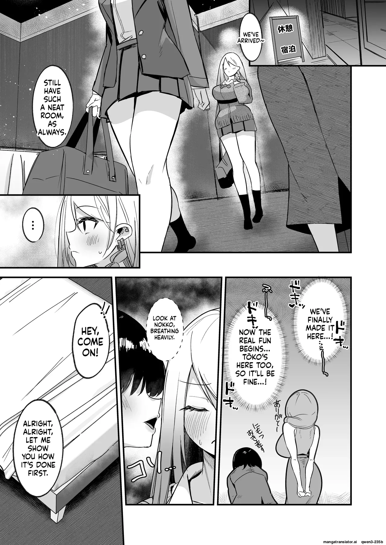 I Started Futanari Activities page 11 full