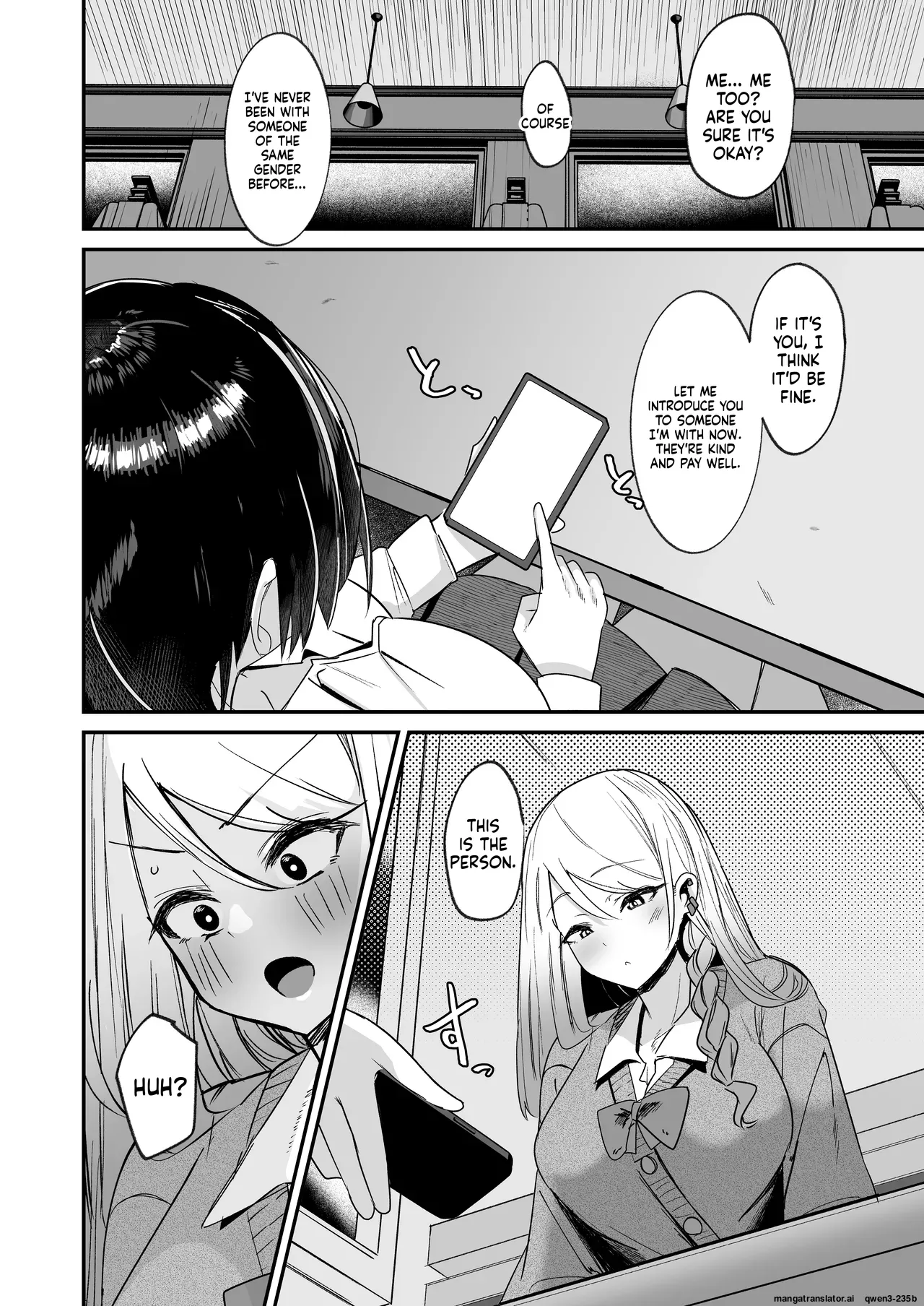 I Started Futanari Activities page 6 full