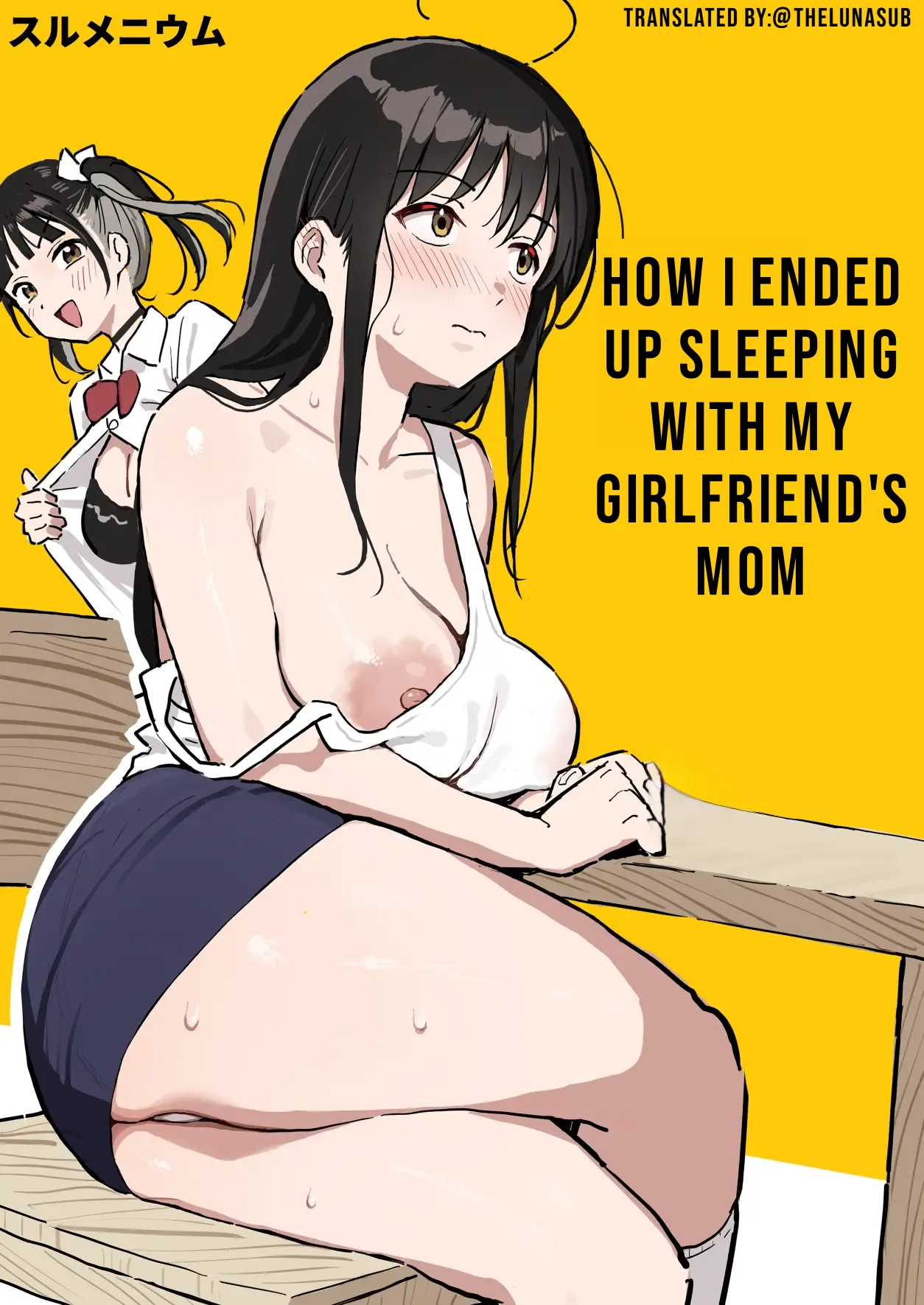How I Ended Up Sleeping with My Girlfriend's Mom page 1 full