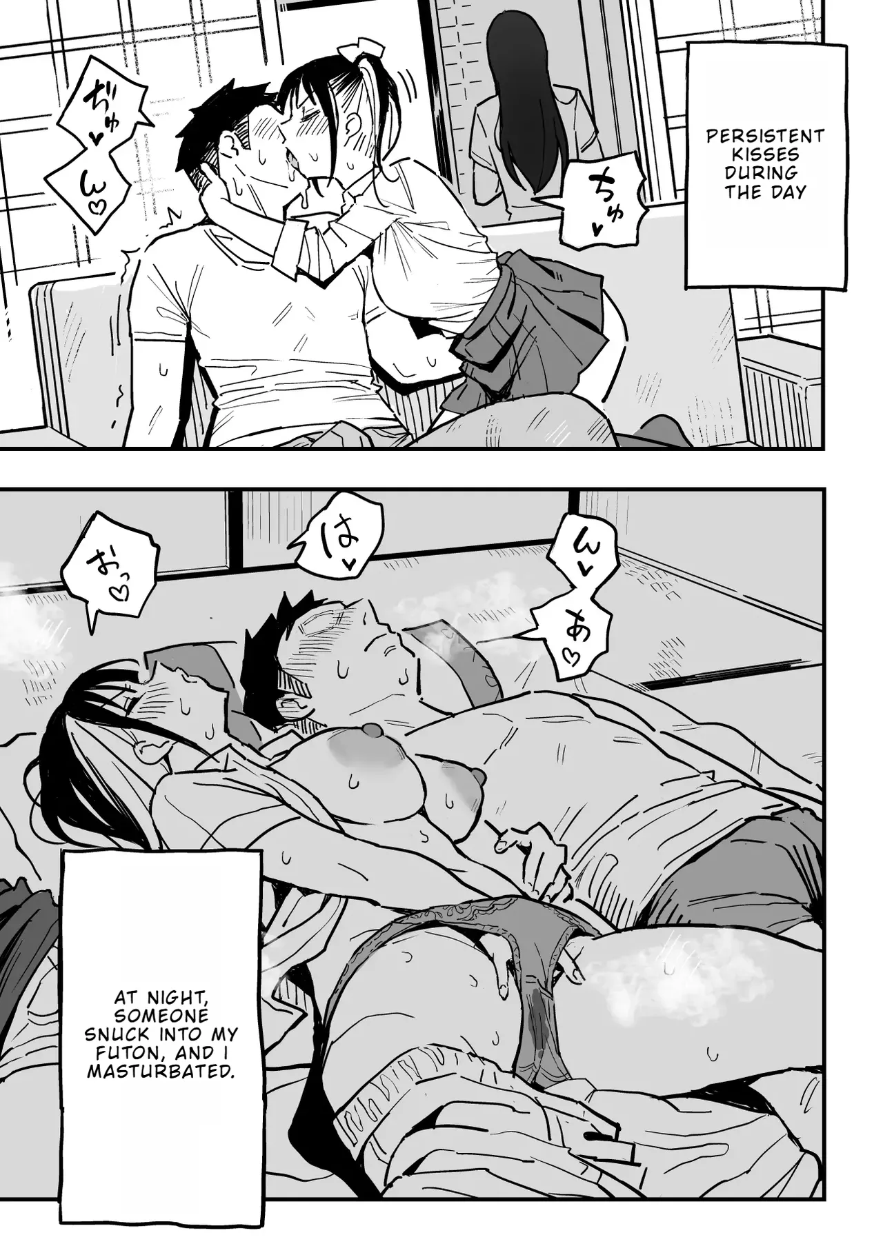 How I Ended Up Sleeping with My Girlfriend's Mom page 12 full