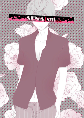 [UsushioRIDER (Shioko)] SENAism (Ensemble Stars！) [Digital] cover