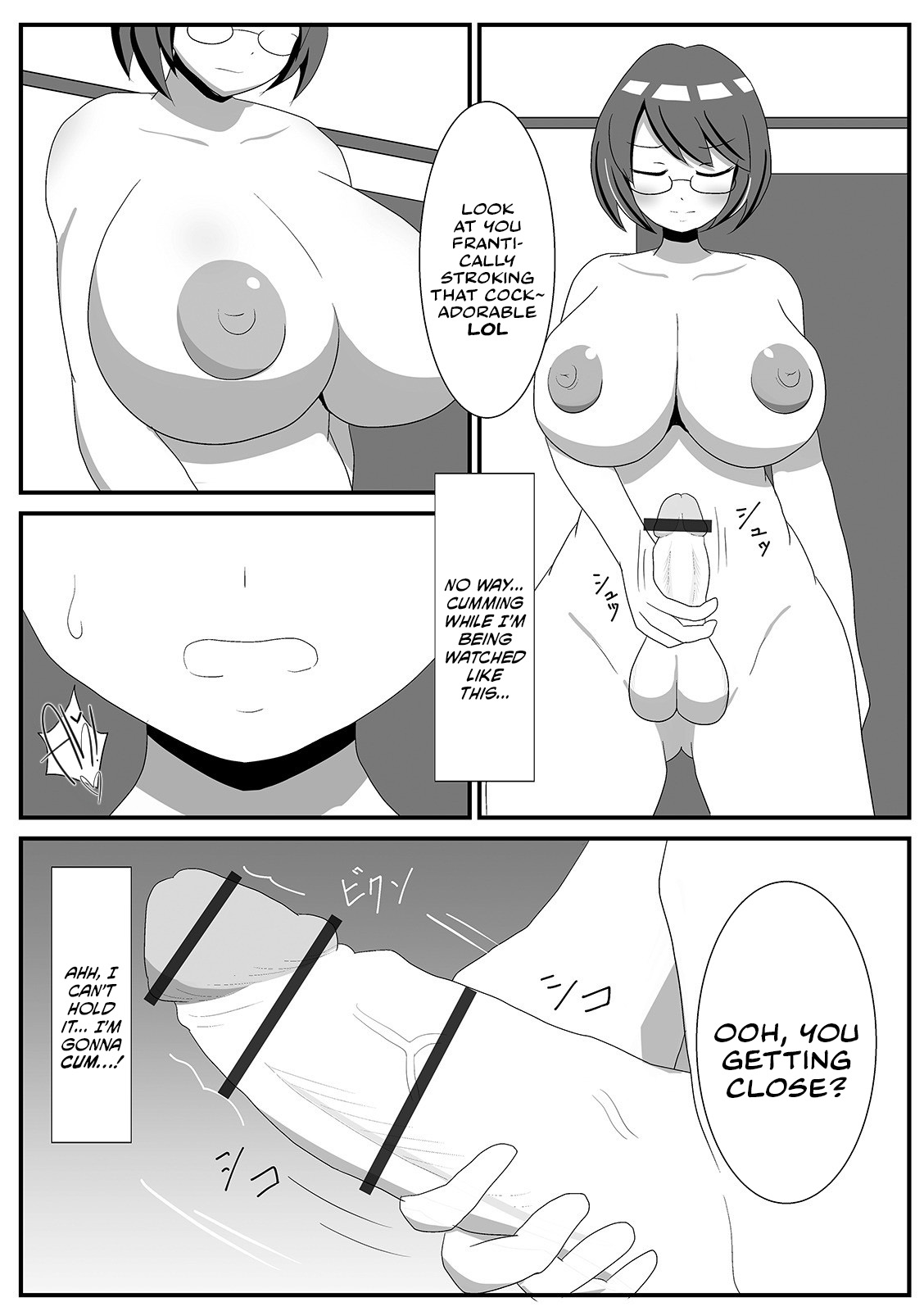 Himitsu no Hatsutaiken | Secret First Experience page 5 full