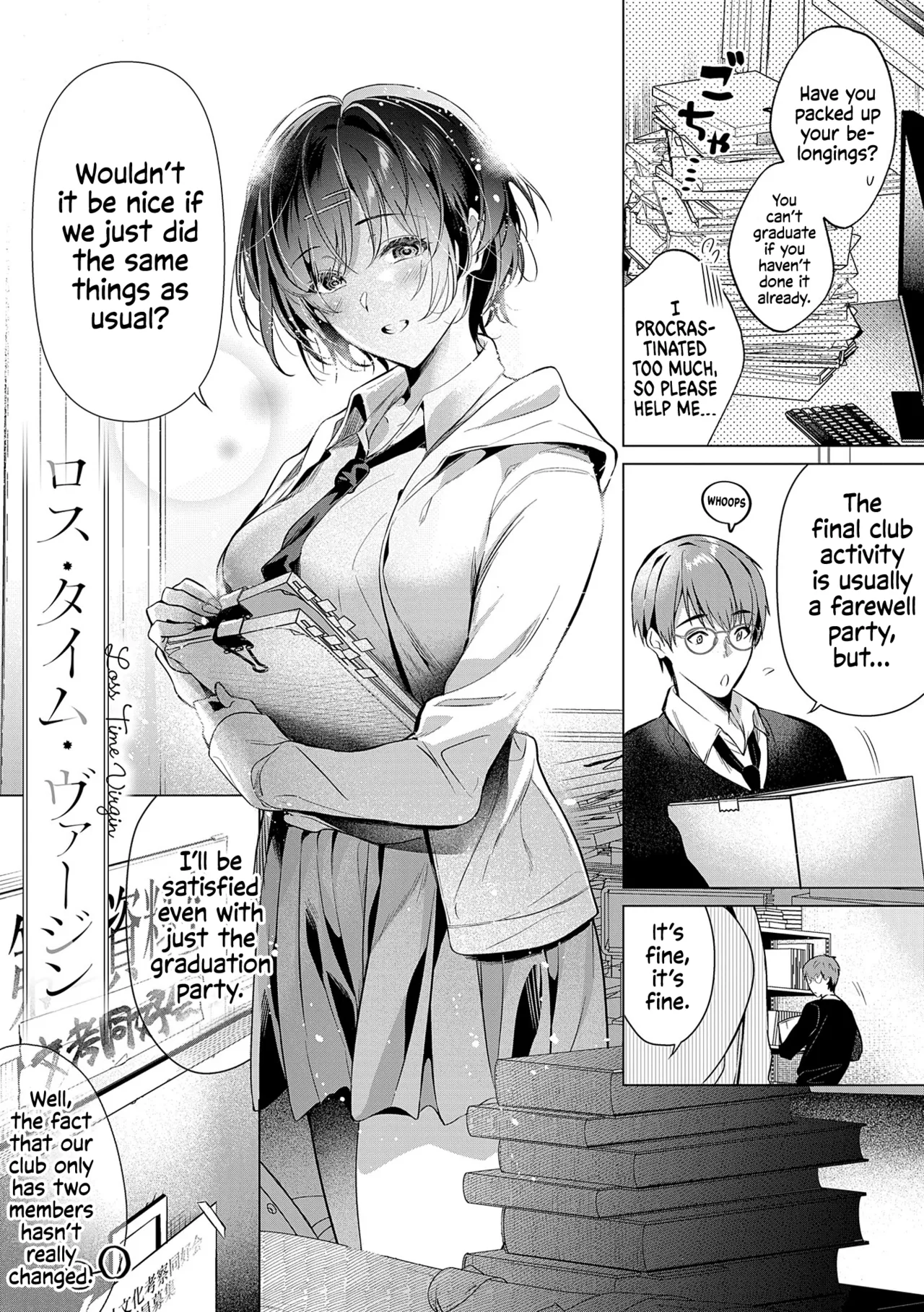 Loss Time Virgin + Lost Virgin Time page 1 full
