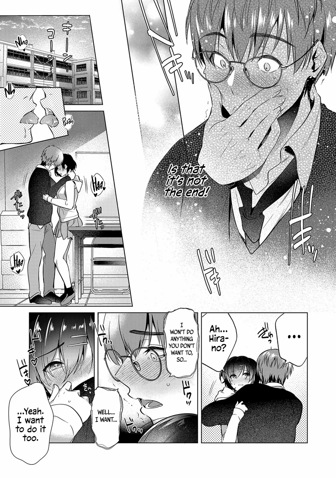 Loss Time Virgin + Lost Virgin Time page 11 full