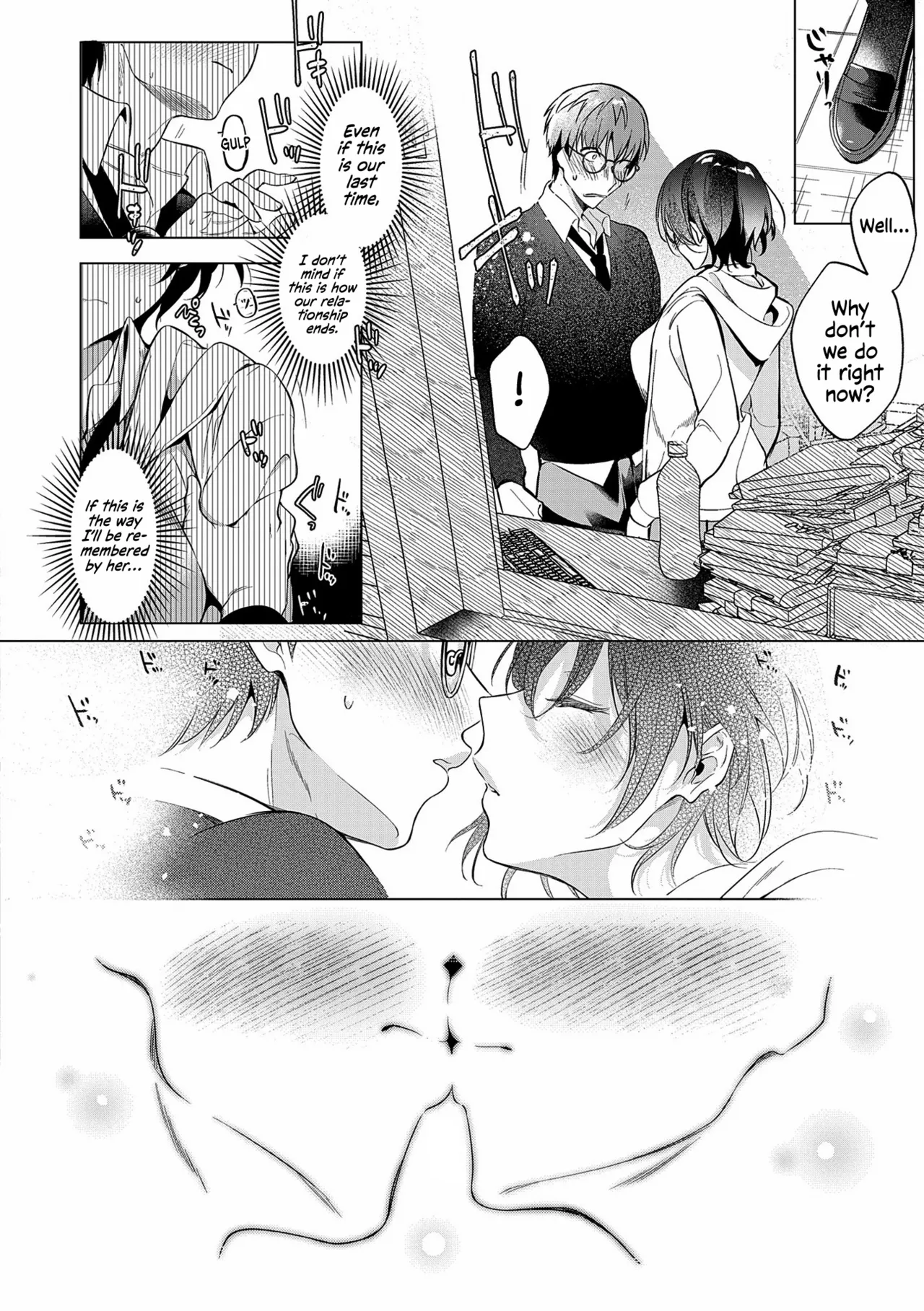 Loss Time Virgin + Lost Virgin Time page 6 full