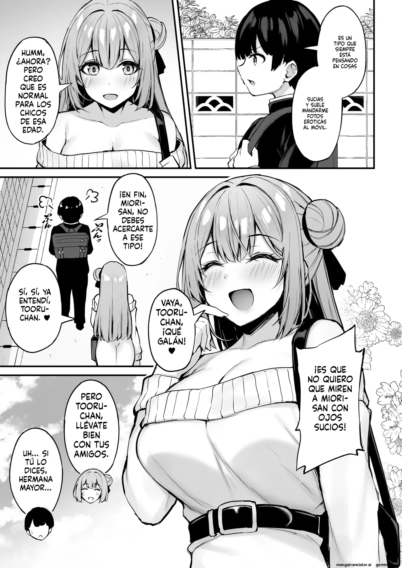 Itsumo Yasashii Oneesan Wa Boku No Inai Aida Ni 1 page 10 full