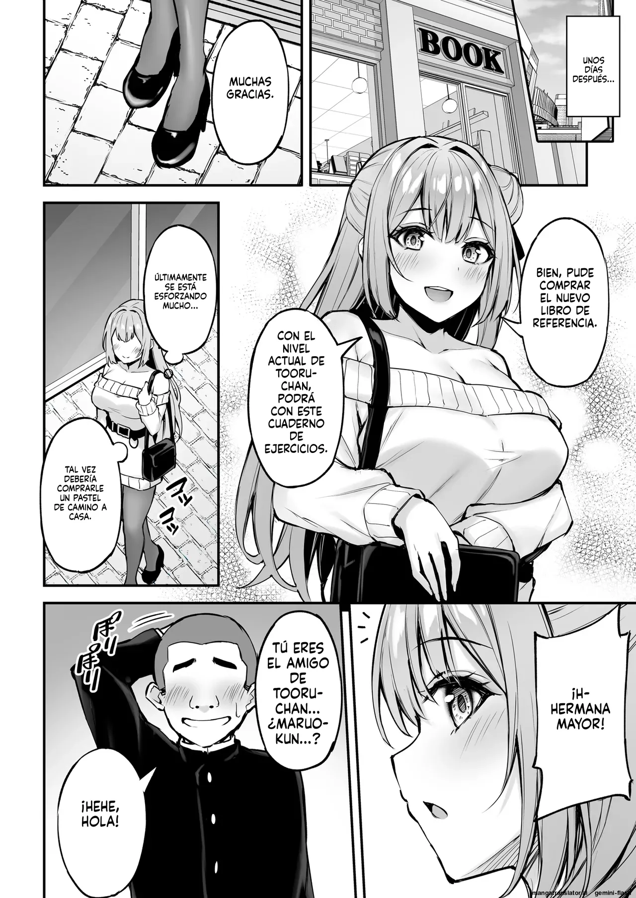 Itsumo Yasashii Oneesan Wa Boku No Inai Aida Ni 1 page 11 full