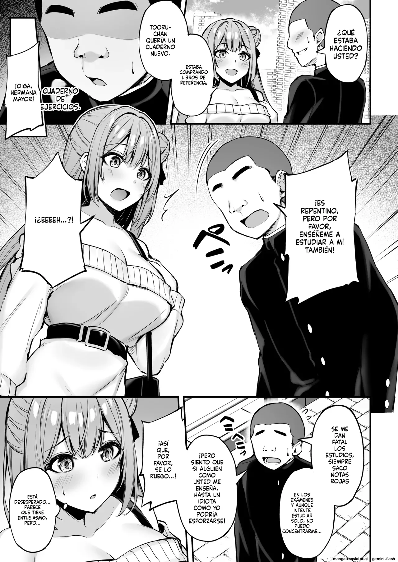 Itsumo Yasashii Oneesan Wa Boku No Inai Aida Ni 1 page 12 full